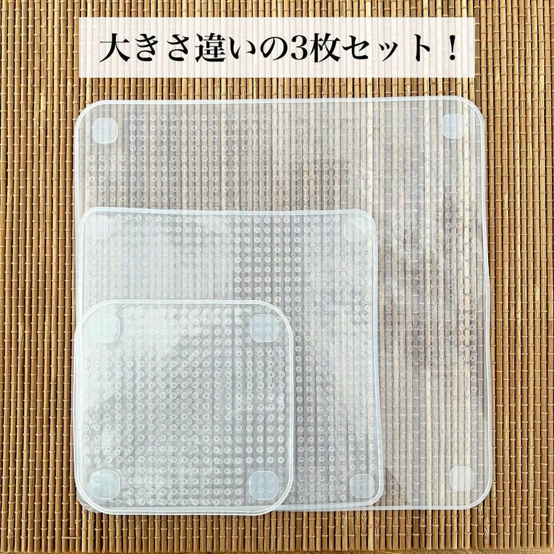 Maiko 【3COINS公式】さんのインスタグラム写真 - (Maiko 【3COINS公式】Instagram)「テレビで取り上げられて、一時的に完売している店舗もあるようですが、すぐ在庫安定してくると思いますので、もしなくてもまた寄ってみてください♪  ザラザラしてる食器や、平らなお皿にはあまり向いていません🙇‍♀️  つるつるの深いお皿には面白いくらいくっ付きます✨ 動画でお水入れて逆さにしてますが、横になったら漏れる場合もあるので… ※真似しないでください。  ※店舗により在庫や入荷状況が異なります。 ※お取り置き、お取り寄せは行っておりません。  #3COINS#3コインズ#スリコ#スリーコインズ#プチプラ#スリコのマイコ#原宿本店#3COINS原宿本店#シリコンラップ#シリコーンラップ#伸ばして吸着するシリコーンラップ#サスティな#サスティナブル」6月6日 17時46分 - 3coins_.maiko
