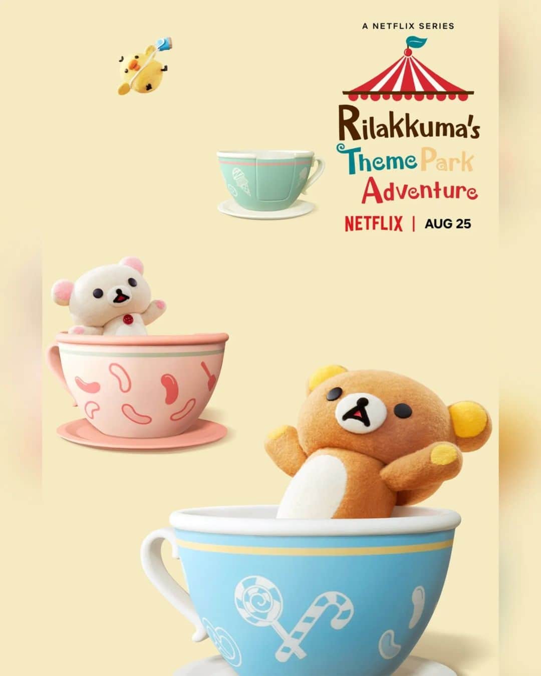 Rilakkuma US（リラックマ）さんのインスタグラム写真 - (Rilakkuma US（リラックマ）Instagram)「Rilakkuma, Korilakkuma, Kiiroitori and Kaoru are back with a brand new adventure! Rilakkuma's Theme Park Adventure debuts August 25th!  What kind of exciting experience will Rilakkuma and friends have in this park? Tune in and find out!  #rilakkumaus #rilakkuma #korilakkuma #plush #sanx #kawaii #リラックマ #サンエックス #netflix @netflix #@netflixgeeked」6月7日 4時15分 - rilakkumaus