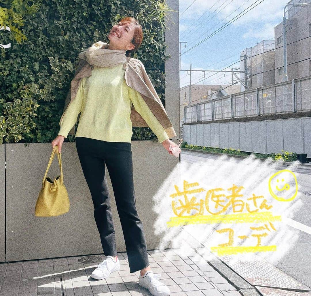小澤陽子さんのインスタグラム写真 - (小澤陽子Instagram)「𝚒𝚗 𝚙𝚛𝚒𝚟𝚊𝚝𝚎❁  今年の挑戦＝カラーパンツ🩳。  私服たちを見ると、、 驚くほどパンツばっかり😳🙊  #パンツコーデ  #目閉じちゃうよね #◯◯コーデ #おざよーfashion👗」6月7日 18時30分 - yoko.ozawa729