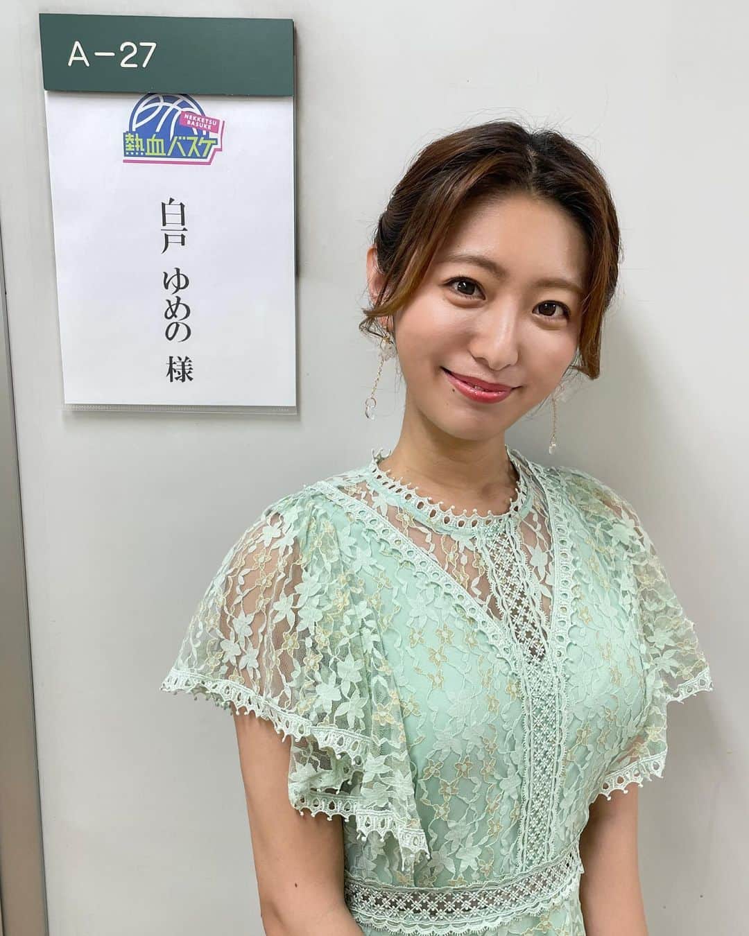 白戸ゆめのさんのインスタグラム写真 - (白戸ゆめのInstagram)「👗 . #熱血バスケ #衣装 今回はアワードということで ドレッシーな衣装でした💚」6月7日 21時29分 - yumeno.s_