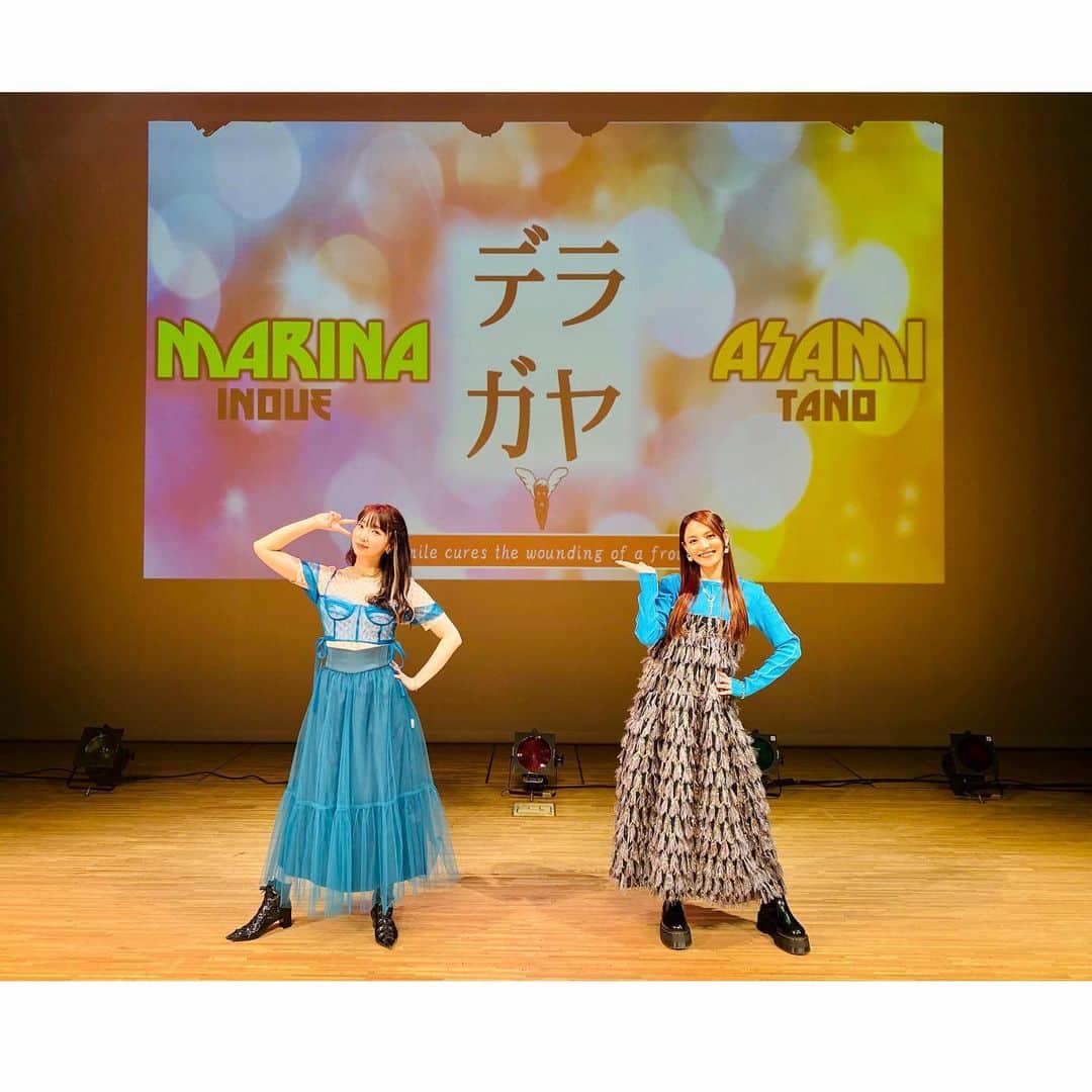 田野アサミさんのインスタグラム写真 - (田野アサミInstagram)「DERAGAYA! @NAGOYA 井上麻里奈氏と田野アサミ2人でイベント✨🫡最高に楽しかった！名古屋へ参加してくれた皆の愛も沢山貰えてウルトラハッピーでした💚🧡 来れなかった方も楽しかった様子が伝わっていたら嬉しいです🫣 昼夜２公演雰囲気をガラリと変えた衣装も✨☀️🫡どうかな？♪ #井上麻里奈#田野アサミ#名古屋#デラガヤ#asamitano#marinainoue #ブルーアサミ  楽屋に鉄鍋が！その場で作ってもらったすきやきを楽屋で食したの人生で初めてです😂 #喜分屋元祐 さんご馳走様でした🙏🏼✨ 名古屋に行った際は皆様も是非🧡 お店にサインあるかもよ！？笑」6月8日 18時05分 - tano_asami