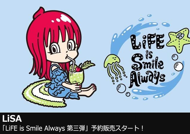 LiSAさんのインスタグラム写真 - (LiSAInstagram)「LiFE is Smile Always お家で、日常でLiFEを楽しんでもらえるグッズ達をねりねりしました☻♡すっかり第三弾だね☻ HARRY @harryssm さんが2022夏のLiSAを描いてくれましたっ🍹 これまでの子達と並べるとよりいっそうかわいいっ☻♡ 生活が日常がもっと楽しめますようにーー！  受注発注なので、オーダーしてくれたみんなに受け取ってもらえますっ♡ 期間を過ぎちゃうと後から手に入れられないから絶対にお忘れなくーー！！  そして、事務所の通販サイト　 https://www.rocket-exp.com で今日だけ送料69円なんだって🚀いきなはからいーーー！🛒お見逃しなくー！  #マスクはたくさんあると便利　 #Repost @momoco_itadakimasu47 with @make_repost ・・・ . 「LiFE is Smile Always」から第三弾グッズの販売が決定！  【受注期間】 6/9(木)0:00～6/23(木)23:59   #LiSA  #おうちりさ」6月9日 11時51分 - xlisa_olivex