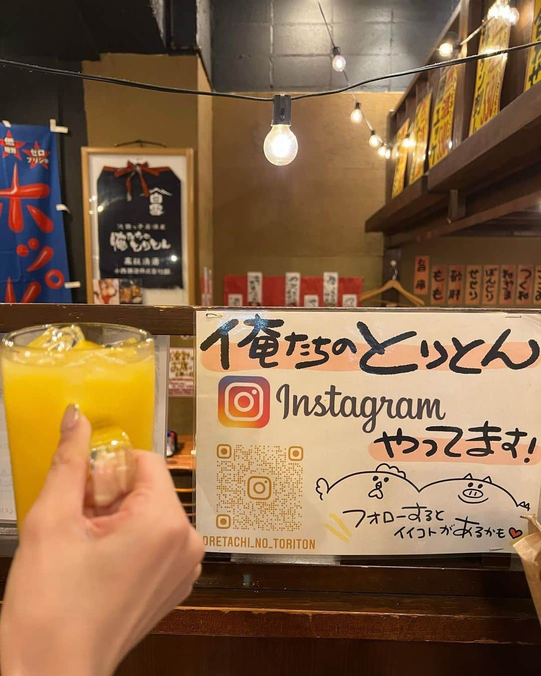 桃乃木かなさんのインスタグラム写真 - (桃乃木かなInstagram)「普段あまりお酒飲まないのですが マネージャーさんとの話がヒートアップしまして🤼‍♀️ ココナッツコークとダージリンクーラー？ がおいしかった〜！！  もちろんお料理も最高に美味しいです◎」6月9日 15時41分 - kana_momonogi