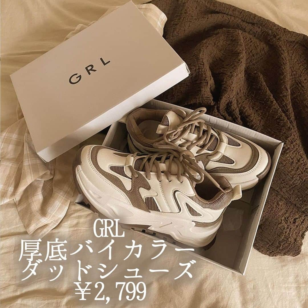 R i R y (リリー)さんのインスタグラム写真 - (R i R y (リリー)Instagram)「『春夏シューズ特集👟✨』　　  おすすめの合わせやすいシューズをご紹介🤎 どれも淡色コーデにぴったりです👟 ぜひ参考にしてみてください♪  photo by  @ringram__306 @romgg20 @__mild.20 @kuma___m1 @b_shiguree  ✴︎---------------✴︎---------------✴︎ ▶▶掲載する写真を募集中📸 カワイイ写真が撮れたら、@velle.jp をタグ付けするか、ハッシュタグ #velle_jp をつけて投稿してみてね♪ velle編集部と一緒にカワイイで溢れるvelleを創っていこう😚🤍  ✴︎---------------✴︎---------------✴︎ #プチプラコーデ #プチプラファッション #淡色コーデ #くすみカラー #ベージュコーデ #消えそうな色コーデ #骨格ウェーブコーデ #淡色カジュアルコーデ #ベージュコーデ #ベージュ族 #春服コーデ #グレイル #grl #grl購入品 #grlコーデ #グレイル購入品 #グレイルコーデ #プチプラ高見えコーデ 　#grlレポ　#ベージュ族 #淡い民 #淡い色コーデ #レイヤードコーデ #消えそうな色コーデ #骨格ストレートコーデ #ZARA購入品 #エアリフト #スポサン #エアマックスココ」6月9日 18時00分 - velle.jp