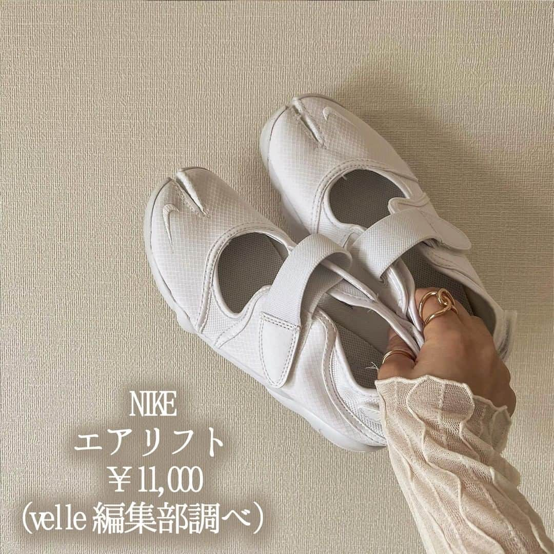 R i R y (リリー)さんのインスタグラム写真 - (R i R y (リリー)Instagram)「『春夏シューズ特集👟✨』　　  おすすめの合わせやすいシューズをご紹介🤎 どれも淡色コーデにぴったりです👟 ぜひ参考にしてみてください♪  photo by  @ringram__306 @romgg20 @__mild.20 @kuma___m1 @b_shiguree  ✴︎---------------✴︎---------------✴︎ ▶▶掲載する写真を募集中📸 カワイイ写真が撮れたら、@velle.jp をタグ付けするか、ハッシュタグ #velle_jp をつけて投稿してみてね♪ velle編集部と一緒にカワイイで溢れるvelleを創っていこう😚🤍  ✴︎---------------✴︎---------------✴︎ #プチプラコーデ #プチプラファッション #淡色コーデ #くすみカラー #ベージュコーデ #消えそうな色コーデ #骨格ウェーブコーデ #淡色カジュアルコーデ #ベージュコーデ #ベージュ族 #春服コーデ #グレイル #grl #grl購入品 #grlコーデ #グレイル購入品 #グレイルコーデ #プチプラ高見えコーデ 　#grlレポ　#ベージュ族 #淡い民 #淡い色コーデ #レイヤードコーデ #消えそうな色コーデ #骨格ストレートコーデ #ZARA購入品 #エアリフト #スポサン #エアマックスココ」6月9日 18時00分 - velle.jp