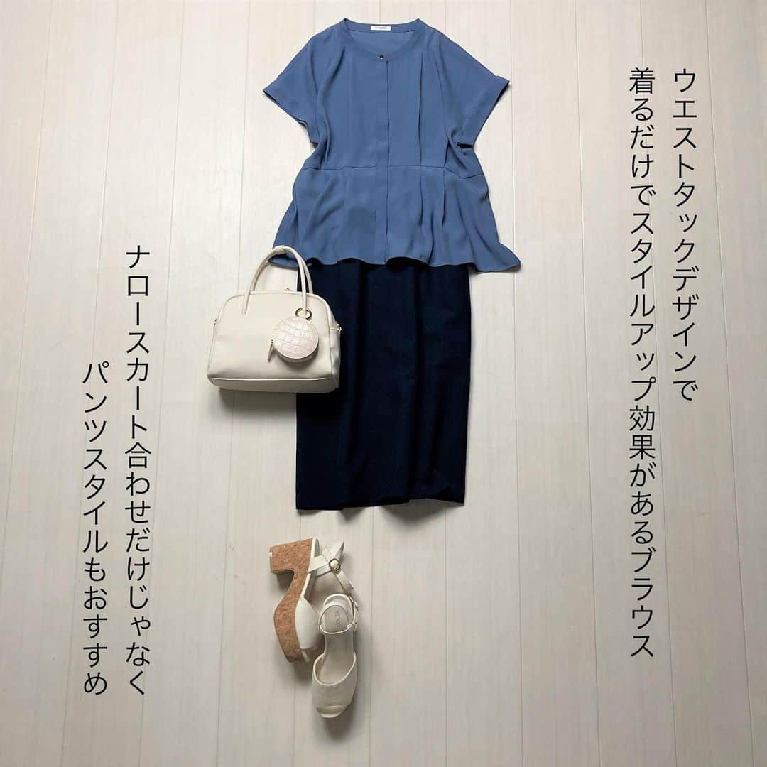 ハニーズ公式さんのインスタグラム写真 - (ハニーズ公式Instagram)「ハニーズにはお仕事服におすすめのキレイめ高見えトップスが豊富 ベーシックカラーはもちろんキレイ色も充実 人気のブルーを使ったスカートコーデをご紹介 『ボウタイブラウス』￥1980 ・673063927643 『金釦Vネックトップス』￥1980 ・578013770945 『ウエストタックブラウス』￥1980 ・673063924444 『総柄マーメイドスカート』￥2480 ・555024864148 『マーメイドスカート』￥2480 ・534023864541 『ナロータイトスカート』￥2480 ・57302385443 『編みハンドBag』￥2680 ・237121782097 『ポーチ付ハンドBag』￥2980 ・237121775891 『ナローコードハンドBag』￥2680 ・237121786391 『スクエアトゥサンダル』￥2280 ・266134781149 『ナローストラップサンダル』￥2280 ・266134789049 『ワンベルトヒールサンダル』￥2280 ・266134785641  スワイプ＆写真をタップで商品ページをcheck☑  商品ページにとべないアイテムはプロフィールページのURLからご覧ください →＠honeysofficial  #お仕事服 #キレイめトップス #キレイ色 #ブルー #青 #サックス #水色 #スカートコーデ #着こなし #Honeys #ハニーズ #fashion #R_fashion #ootd #プチプラ #高見え #置き画 #置き画くら部 #きょコ」6月9日 18時14分 - honeysofficial