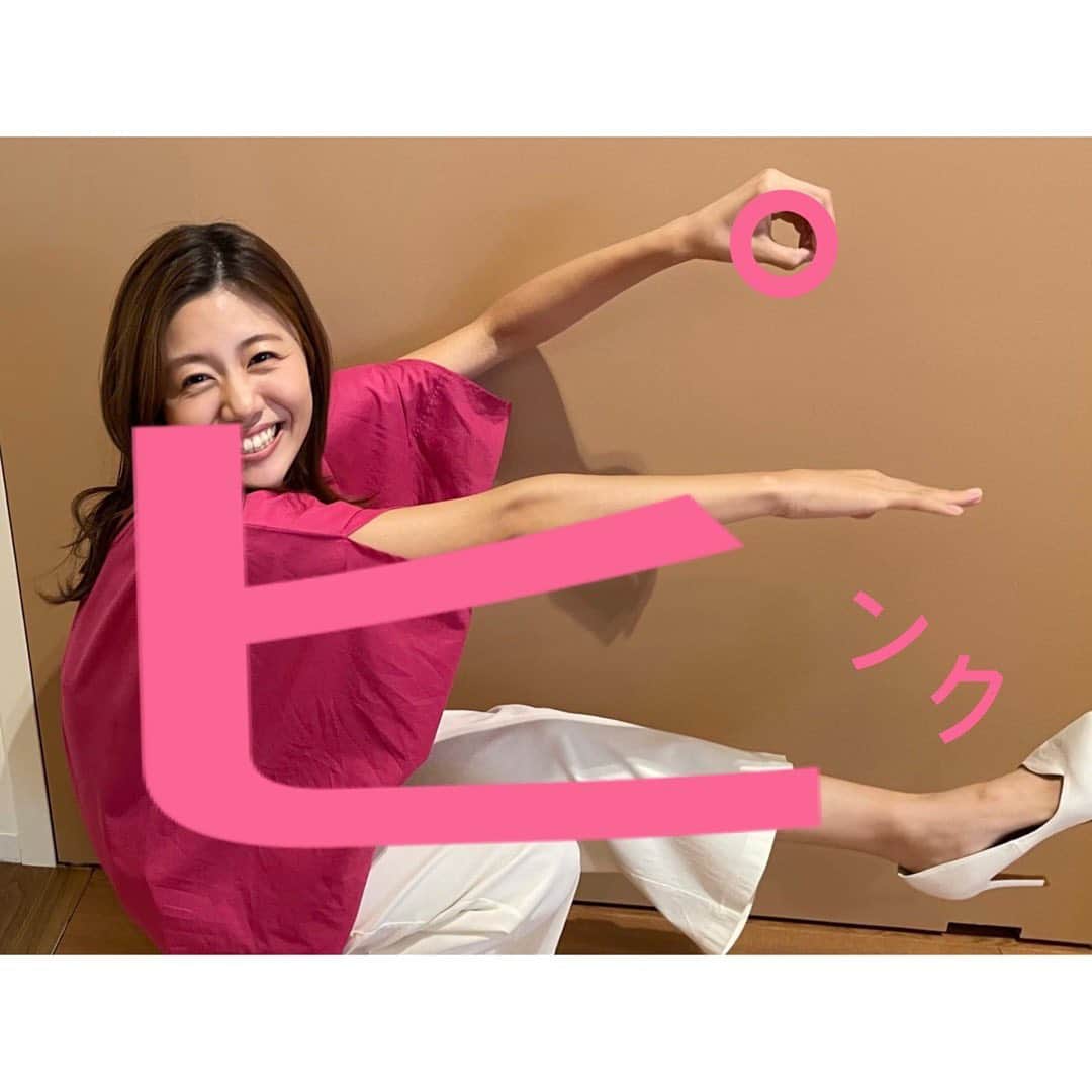 澤口実歩さんのインスタグラム写真 - (澤口実歩Instagram)「衣装、ピンク！  #ピ #ピン #ピンク #アナウンサー #衣装 #pink #夏コーデ #ピンクブラウス #リネンブラウス #夏」6月9日 20時59分 - miho_sawaguchi