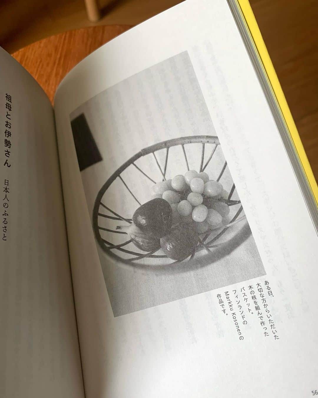 松浦弥太郎さんのインスタグラム写真 - (松浦弥太郎Instagram)「新刊のお知らせです。「今日もごきげんよう」（マガジンハウス）。雑誌「クウネル」での連載エッセイに、41の暮らしの喜びを加えました。この本は僕にとって特別な一冊。みなさん一人ひとりに向けた手紙のような本です。楽しいとき、うれしいとき、悲しいとき、つらいとき、そんなときに手にとってもらえたら嬉しい。そんな思いで書きました。みなさん、いつもありがとうございます。感謝の気持ちが届きますように。#松浦弥太郎 #くらしのきほん #今日もごきげんよう」6月10日 8時36分 - yatarom
