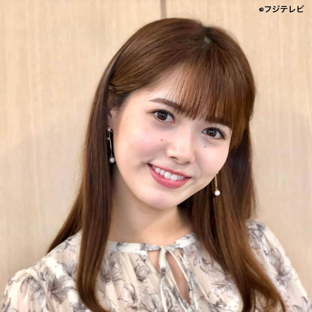 フジテレビ「めざましテレビ」さんのインスタグラム写真 - (フジテレビ「めざましテレビ」Instagram)「ファッション雑誌CanCamとコラボした お天気コーナー「きょう何着て行く？」 谷尻萌の毎日のコーデを紹介♪  【今日のコーデ】 ・ワンピース→ @apuweiser_official ２万５３００円 ・靴→ @kanematsu_official ２万９００円 ・イヤリング→ @mimi33_official ３４１０円    【コーデのポイント】 繊細な花柄に、フリルのついた袖や胸元のリボン🎀  ロマンティックなワンピースで スペシャル感のあるおしゃれを☺️❣️  ワンピース一枚で充分華やかなので 足元はベーシックなパンプスでシンプルに👏  #めざましテレビ #きょう何着て行く？ #谷尻萌 #今日のコーデ #コーデ #CanCam #今日のファッション#ootd #きょう何着て行く？は月〜金朝6時22分ごろ放送📺  #もえちゃん #きれいめコーデ #きれいめカジュアル #大人コーデ #春コーデ #オフィスカジュアル #上品コーデ #アナウンサー衣装」6月10日 14時41分 - mezamashi.tv