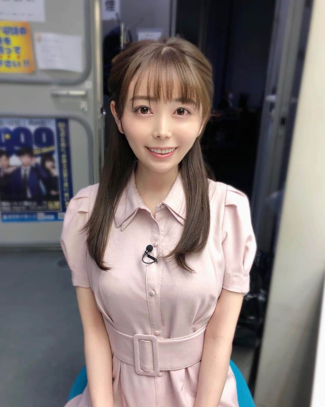 辻満里奈さんのインスタグラム写真 - (辻満里奈Instagram)「タダイマ！ 今日の衣装のご紹介です✨  ワンピース: swingle @swingle_official  スタイリスト: 中山さん @masako_spiral   このあとホークス戦の後は、 カリメンもあります📻✨ ぜひぜひお聴きください♪  #rkb毎日放送 #タダイマ！ #衣装 #アナウンサー衣装 #ワンピース #swingle #スウィングル #スタイリスト #中山さん #ピンクベージュコーデ #アナウンサー #福岡 #辻満里奈 #ホークス #sbhawks #たかほー #カリメン #rkbラジオ」6月10日 17時16分 - marina__tsuji