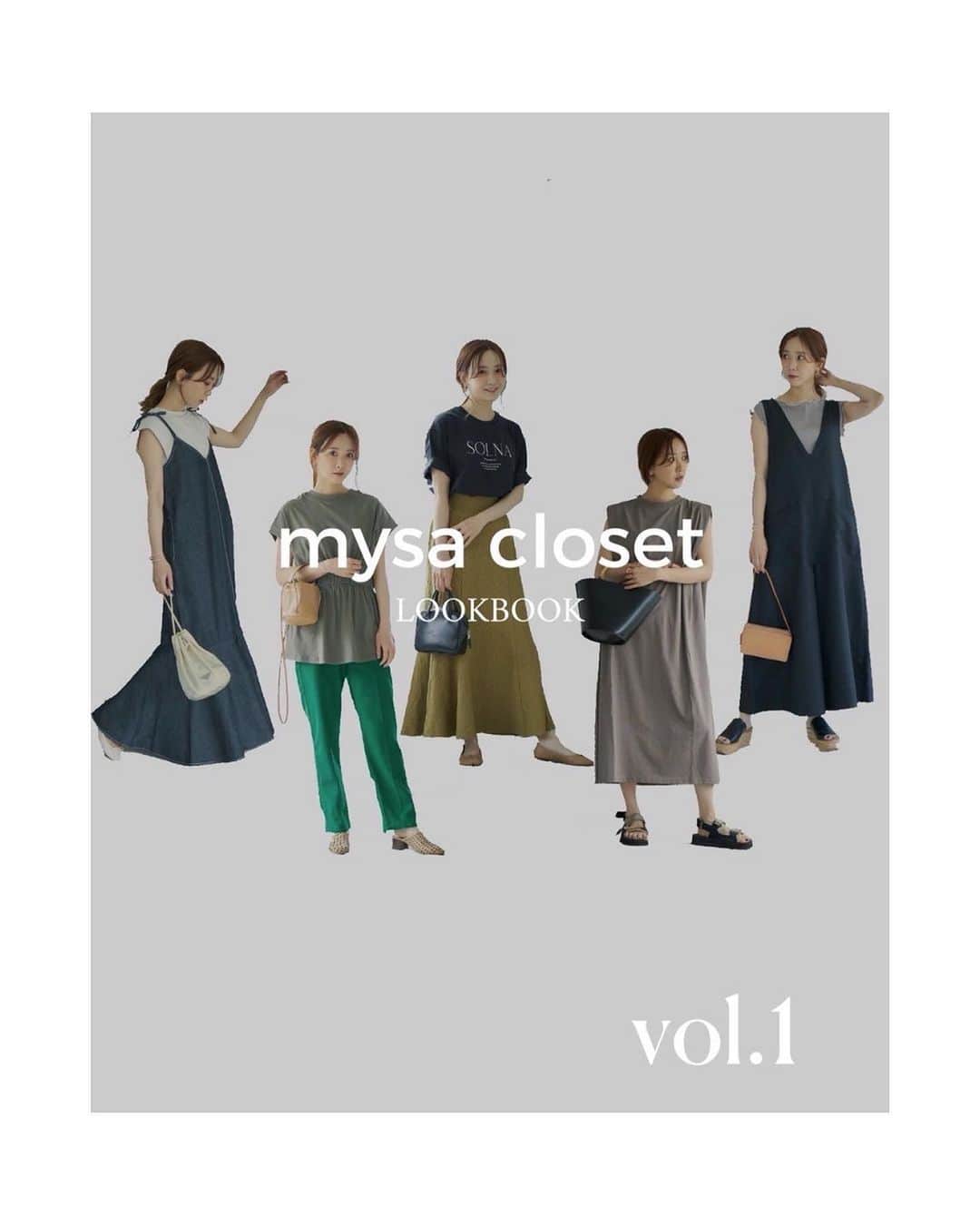 田中里奈さんのインスタグラム写真 - (田中里奈Instagram)「【 明日6/11発売！しまむらコラボ［前編］ 】 ついに明日に発売が迫った、しまむらさんでプロデュースさせてもらった私のブランド「mysa closet（ミーサクローゼット）」✨ 発売前日ということで、カラバリや着た感じなど、アイテムの詳細を改めて載せます☺️  お知らせした時に、 #しまりな というめちゃくちゃナイスなハッシュタグの提案コメントがあって、確かに素敵！と思ったので、これからしまむらコラボのmysa closetの投稿は #しまりな をつけることにします🧡 良かったら #しまりな 使ってください〜☺️ みんなどのアイテムが気になってるのか気になる…！  ▶︎mysa closetは明日6月11日(土)から、全国のしまむらとオンラインストアで発売されます。 （※一部商品は限定店舗＆オンライン限定→ #しまむらコラボ限定店舗一覧 。） オンラインは9時から発売だそうです。 一人でもたくさんの方に手に取ってもらえますように！どきどき。  #rina_outfit ←日々のコーデはこちらに #mysacloset #田中里奈コラボ #しまむら #プチプラコーデ #しまパト #プチプラ #プチプラコーデ」6月10日 18時31分 - tanakaofficial