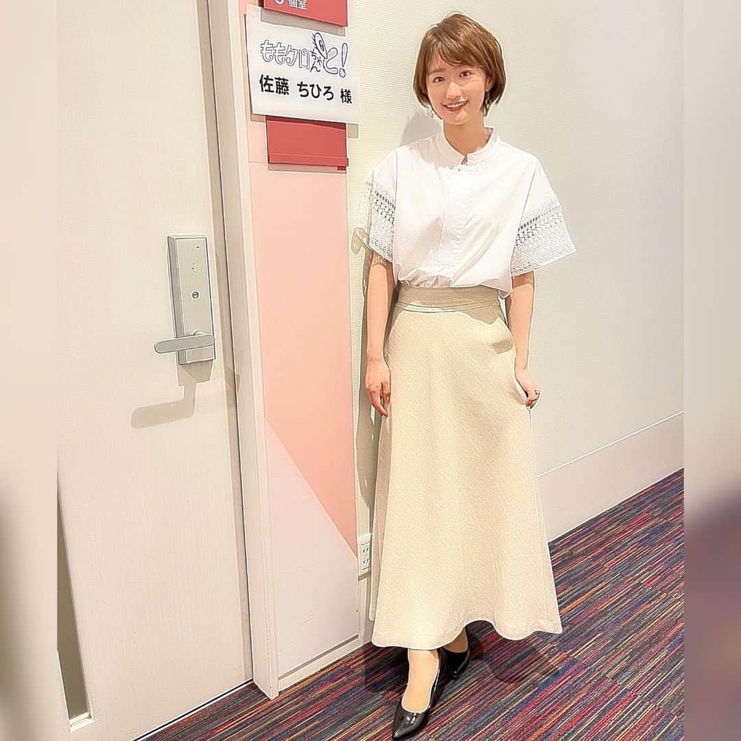 佐藤ちひろさんのインスタグラム写真 - (佐藤ちひろInstagram)「今日11日土曜日深夜3:20からは「ももクロちゃんと！」  今回のテーマは【映えドリンク🥤】  健康的でかわいいスムージードリンク作りに挑戦しています！  ぜひご覧ください！！  衣装です😎 @_parigot_ @anemone_official  #ももクロ　#ドリンク　#映え」6月11日 18時26分 - chihiro.sato_ex