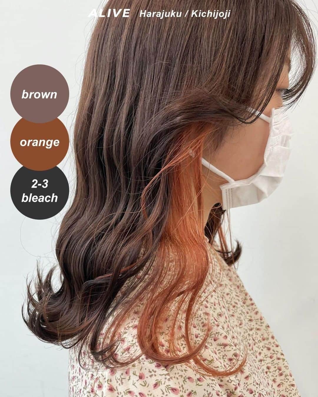 ALIVEさんのインスタグラム写真 - (ALIVEInstagram)「【保存するだけで使える！ #インナーカラー × #カラフル ヘアカタログ】  保存しておくだけで使える、 ALIVEオリジナルのヘアカタログです💡 同系色のヘアカタログまとめになるので、 微妙なニュアンスの差も比較してみてくださいね🙆🏻‍♀️  今回のまとめは #インナーカラー × #カラフル です✨ ぜひ参考にしてみてくださいね！  ================================= @alivehair では、ヘアカタログや流行の ヘアカラー・ヘアスタイルに関する 情報を毎日更新中です💫 あなたの取り上げてほしいテーマを コメントすると記事になるかも？ ぜひフォローしてチェックしてください💡 =================================  ================================= ✂︎PRICE（店舗により金額が異なります。 クーポンもありますのでぜひご活用ください💁🏻‍♀️） ・グラデーションカラー：¥11,000〜 ・バレイヤージュカラー：¥22,000〜 ・ハイライト：¥15,400〜 =================================  #美容院 #美容室 #原宿美容室 #吉祥寺美容室 #ブリーチあり #ブリーチ #インナーカラー #インナーシルバー #イヤリングカラー #フェイスフレーミング #ホワイトシルバー #ホワイトカラー #シルバーカラー #外国人風 #外国人風カラー #外国人風ヘアー #シルバーグレージュ #ホワイトグレージュ #寒色カラー #ブルーカラー #オレンジカラー #ラベンダーカラー #暖色カラー #ピンクカラー」6月11日 22時14分 - alivehair
