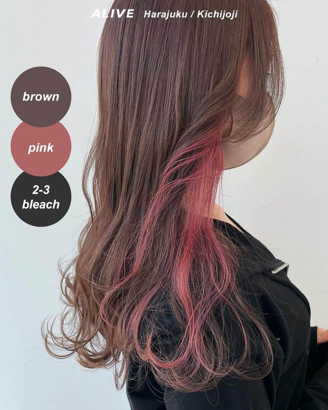 ALIVEさんのインスタグラム写真 - (ALIVEInstagram)「【保存するだけで使える！ #インナーカラー × #カラフル ヘアカタログ】  保存しておくだけで使える、 ALIVEオリジナルのヘアカタログです💡 同系色のヘアカタログまとめになるので、 微妙なニュアンスの差も比較してみてくださいね🙆🏻‍♀️  今回のまとめは #インナーカラー × #カラフル です✨ ぜひ参考にしてみてくださいね！  ================================= @alivehair では、ヘアカタログや流行の ヘアカラー・ヘアスタイルに関する 情報を毎日更新中です💫 あなたの取り上げてほしいテーマを コメントすると記事になるかも？ ぜひフォローしてチェックしてください💡 =================================  ================================= ✂︎PRICE（店舗により金額が異なります。 クーポンもありますのでぜひご活用ください💁🏻‍♀️） ・グラデーションカラー：¥11,000〜 ・バレイヤージュカラー：¥22,000〜 ・ハイライト：¥15,400〜 =================================  #美容院 #美容室 #原宿美容室 #吉祥寺美容室 #ブリーチあり #ブリーチ #インナーカラー #インナーシルバー #イヤリングカラー #フェイスフレーミング #ホワイトシルバー #ホワイトカラー #シルバーカラー #外国人風 #外国人風カラー #外国人風ヘアー #シルバーグレージュ #ホワイトグレージュ #寒色カラー #ブルーカラー #オレンジカラー #ラベンダーカラー #暖色カラー #ピンクカラー」6月11日 22時14分 - alivehair