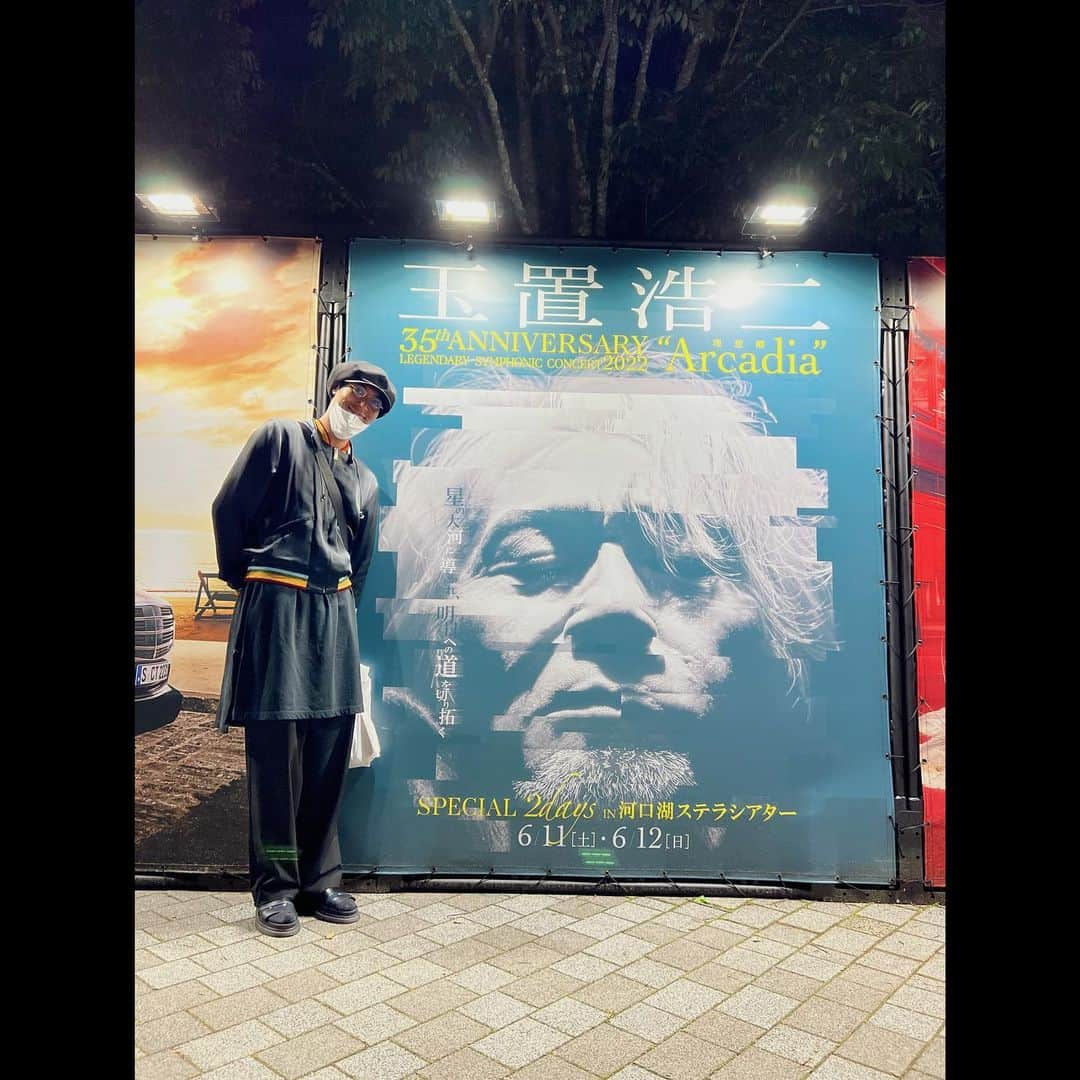 遠藤勇樹さんのインスタグラム写真 - (遠藤勇樹Instagram)「. 玉置浩二　 35th ANNIVERSARY  LEGENDARY SYMPHONIC CONCERT 2022 “Arcadia”  行ってきました。。  最高…  毎回本当に泣いてしまう…泣くつもりなんて全くないのに泣いてしまう。マスクぐちゃぐちゃ笑  玉置さまの愛に会場が包み込まれてました。 素晴らしいかけがえのない時間でした😭😭😭 あの優しく力強い歌声は何度聴いても鳥肌が立つ。。 アンコール後、玉置さまへのサプライズなのかな？ソロデビュー35周年を祝ってなのか ツアー終了お疲れさまでしたなのか 花火が打ち上がってたな〜  必ず。 また行く！！！！  #玉置浩二 さま #Arcadia #河口湖ステラシアター #帰りもまさかのArcadia号」6月13日 23時22分 - endopeeeace_1027