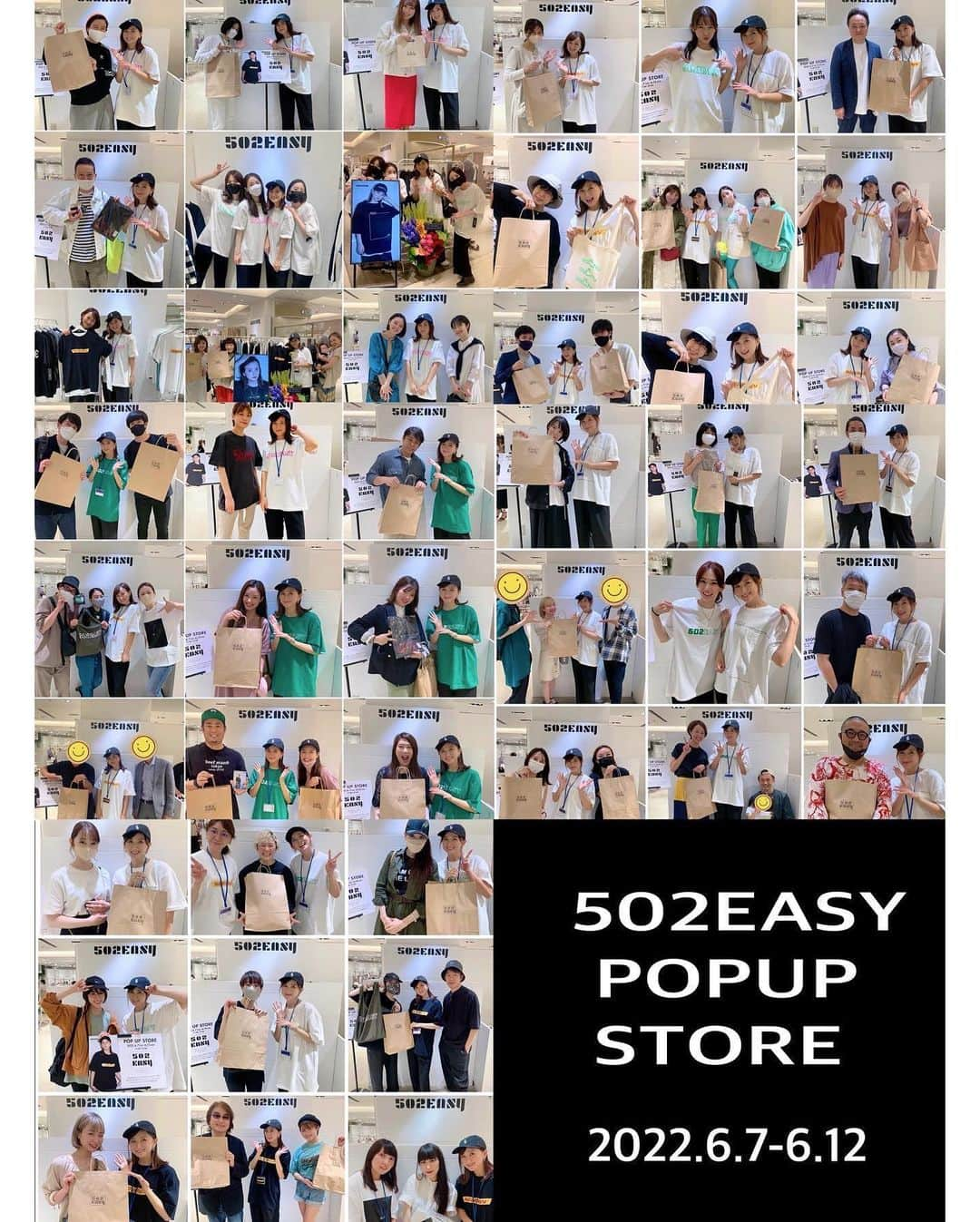 小松彩夏さんのインスタグラム写真 - (小松彩夏Instagram)「⁡ ⁡ ⁡ 【502EASY POPUP STORE】 ⁡ 『502EASY SUMMER  Limited T-shirts Collection 2022』 ⁡ 無事に終了いたしました‼️ そして撤収作業も無事に終わりました✨ ⁡ 期間中、沢山のお客様にお越しいただき、本当にありがとうございました🙇‍♀️ ⁡ 当初の予定を上回るご来店、並びに、お買い上げいただき商品が品薄となってしまうこともあり、ご迷惑をおかけいたしました🙇‍♀️ ⁡ ただ品薄になったおかげで撤収作業も思いの外、早く終わりました👏👏👏笑 ⁡ それも来ていただいた皆様のおかげです🙇‍♀️ ⁡ ありがとうございます🙇‍♀️ ⁡ ⁡ 写真撮り忘れた方もいますが、今回も知り合いやお友達が沢山来てくれました🥹❤️ ⁡ みんな忙しい方々ばかりなのに 時間をみつけて来てくれる大好きな人達...🥹❤️ ⁡ これまでお世話なったマネージャーさん達 ドラマや舞台のスタッフ 共演者の皆さん、友達... ⁡ 本当に本当にありがとうございました🙇‍♀️ ⁡ ⁡ そしていつも会いに来てくれるファンの皆様、初めてお会いした皆様、本当に本当にありがとうございました🙇‍♀️ ⁡ 準備から撤収までハードスケジュールでしたが、終わってみたらなんだかやっぱり寂しくて、皆様と過ごした時間が本当に幸せな時間だったんだなぁと❤️ ⁡ 今回お手伝いしてくれたお友達の清水日向子ちゃん、さいとうみきちゃんもありがとう🥹❤️ ⁡ そしていつも一緒に私以上に頑張ってくれている @502easy チーム。 ⁡ けして若くはない私たちですが(笑)今回のポップアップへ向けて全力で頑張ってきました‼️ ⁡ きっと身体は悲鳴をあげていたと思います🥹 ⁡ それでも気付くといつも私のフォローを 沢山してくれているスタッフ🥹❤️ ⁡ このチームだからこそ 無事に終わることが出来ました✨ ⁡ いつも本当にありがとうございます🥹 ⁡ 改めて... ⁡ ご来店いただきました皆様 本当にありがとうございました🙇‍♀️ ⁡ 引き続き @502easy を よろしくお願いいたします🙇‍♀️ ⁡ ⁡ ⁡ #502EASY #502EASYコーデ #小松彩夏 #こまっちゃん #ストリート系女子 #ストリートファッション #ストリートコーデ #メンズライク #メンズライクコーデ #カジュアルファッション #カジュアルコーデ #夏コーデ #大人ストリート #ボーイッシュコーデ#大人カジュアル #Tシャツ #新作 #新作発表 #ポップアップストア #ポップアップ #池袋パルコ」6月13日 23時44分 - official_ayaka_502