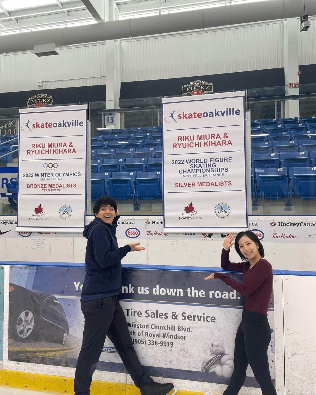 三浦璃来さんのインスタグラム写真 - (三浦璃来Instagram)「I appreciate it ‼︎ Also I loove my team💞  #teamskateoakville」6月15日 2時17分 - riku9111