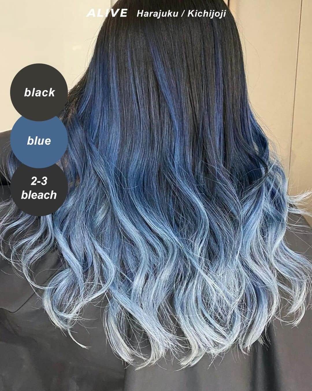 ALIVEさんのインスタグラム写真 - (ALIVEInstagram)「【保存するだけで使える！ #バレイヤージュ ヘアカタログ】  保存しておくだけで使える、 ALIVEオリジナルのヘアカタログです💡 同系色のヘアカタログまとめになるので、 微妙なニュアンスの差も比較してみてくださいね🙆🏻‍♀️  今回のまとめは #バレイヤージュ です✨ ぜひ参考にしてみてくださいね！  ================================= @alivehair では、ヘアカタログや流行の ヘアカラー・ヘアスタイルに関する 情報を毎日更新中です💫 あなたの取り上げてほしいテーマを コメントすると記事になるかも？ ぜひフォローしてチェックしてください💡 =================================  ================================= ✂︎PRICE（店舗により金額が異なります。 クーポンもありますのでぜひご活用ください💁🏻‍♀️） ・グラデーションカラー：¥11,000〜 ・バレイヤージュカラー：¥22,000〜 ・ハイライト：¥15,400〜 =================================  #美容院 #美容室 #原宿美容室 #吉祥寺美容室 #ブリーチあり #ブリーチ #グラデーションカラー #グラデーション #グラデーションヘアー #グラデーションロング #バレイヤージュ #バレイヤージュカラー #バレイヤージュヘアー #バレイヤージュグラデーション #エアタッチ #外国人風 #外国人風カラー #外国人風ヘアー #ブルーカラー #寒色カラー #ピンクベージュ #ラベンダーピンク #ピンクカラー #韓国カラー」6月15日 12時41分 - alivehair