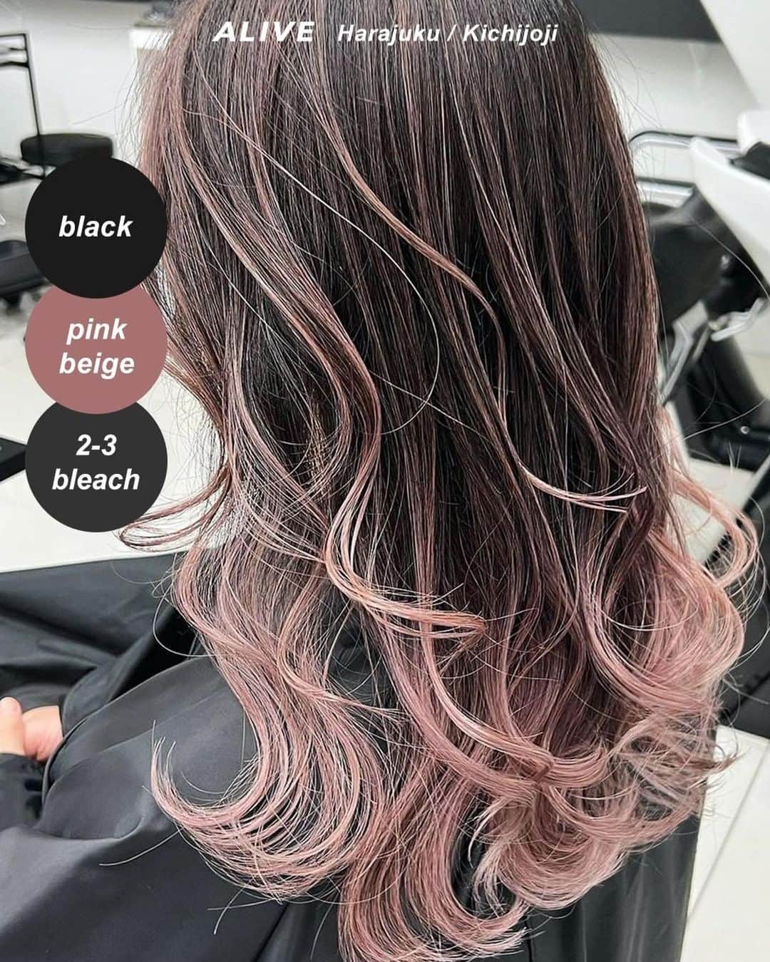 ALIVEさんのインスタグラム写真 - (ALIVEInstagram)「【保存するだけで使える！ #バレイヤージュ ヘアカタログ】  保存しておくだけで使える、 ALIVEオリジナルのヘアカタログです💡 同系色のヘアカタログまとめになるので、 微妙なニュアンスの差も比較してみてくださいね🙆🏻‍♀️  今回のまとめは #バレイヤージュ です✨ ぜひ参考にしてみてくださいね！  ================================= @alivehair では、ヘアカタログや流行の ヘアカラー・ヘアスタイルに関する 情報を毎日更新中です💫 あなたの取り上げてほしいテーマを コメントすると記事になるかも？ ぜひフォローしてチェックしてください💡 =================================  ================================= ✂︎PRICE（店舗により金額が異なります。 クーポンもありますのでぜひご活用ください💁🏻‍♀️） ・グラデーションカラー：¥11,000〜 ・バレイヤージュカラー：¥22,000〜 ・ハイライト：¥15,400〜 =================================  #美容院 #美容室 #原宿美容室 #吉祥寺美容室 #ブリーチあり #ブリーチ #グラデーションカラー #グラデーション #グラデーションヘアー #グラデーションロング #バレイヤージュ #バレイヤージュカラー #バレイヤージュヘアー #バレイヤージュグラデーション #エアタッチ #外国人風 #外国人風カラー #外国人風ヘアー #ブルーカラー #寒色カラー #ピンクベージュ #ラベンダーピンク #ピンクカラー #韓国カラー」6月15日 12時41分 - alivehair