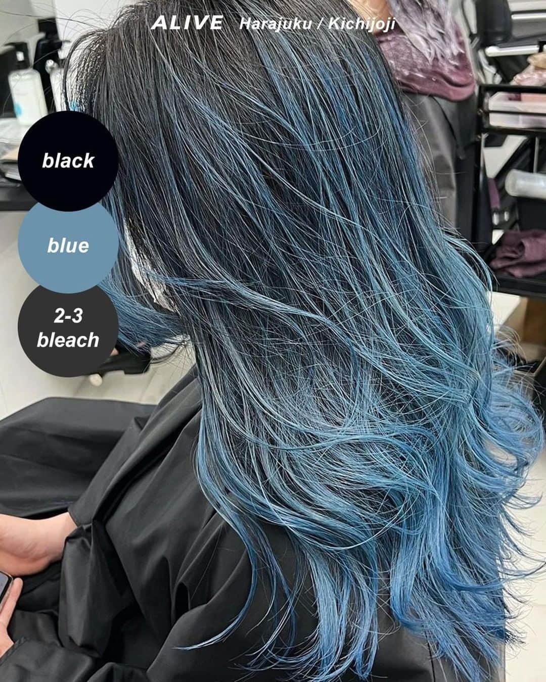 ALIVEさんのインスタグラム写真 - (ALIVEInstagram)「【保存するだけで使える！ #バレイヤージュ ヘアカタログ】  保存しておくだけで使える、 ALIVEオリジナルのヘアカタログです💡 同系色のヘアカタログまとめになるので、 微妙なニュアンスの差も比較してみてくださいね🙆🏻‍♀️  今回のまとめは #バレイヤージュ です✨ ぜひ参考にしてみてくださいね！  ================================= @alivehair では、ヘアカタログや流行の ヘアカラー・ヘアスタイルに関する 情報を毎日更新中です💫 あなたの取り上げてほしいテーマを コメントすると記事になるかも？ ぜひフォローしてチェックしてください💡 =================================  ================================= ✂︎PRICE（店舗により金額が異なります。 クーポンもありますのでぜひご活用ください💁🏻‍♀️） ・グラデーションカラー：¥11,000〜 ・バレイヤージュカラー：¥22,000〜 ・ハイライト：¥15,400〜 =================================  #美容院 #美容室 #原宿美容室 #吉祥寺美容室 #ブリーチあり #ブリーチ #グラデーションカラー #グラデーション #グラデーションヘアー #グラデーションロング #バレイヤージュ #バレイヤージュカラー #バレイヤージュヘアー #バレイヤージュグラデーション #エアタッチ #外国人風 #外国人風カラー #外国人風ヘアー #ブルーカラー #寒色カラー #ピンクベージュ #ラベンダーピンク #ピンクカラー #韓国カラー」6月15日 12時41分 - alivehair