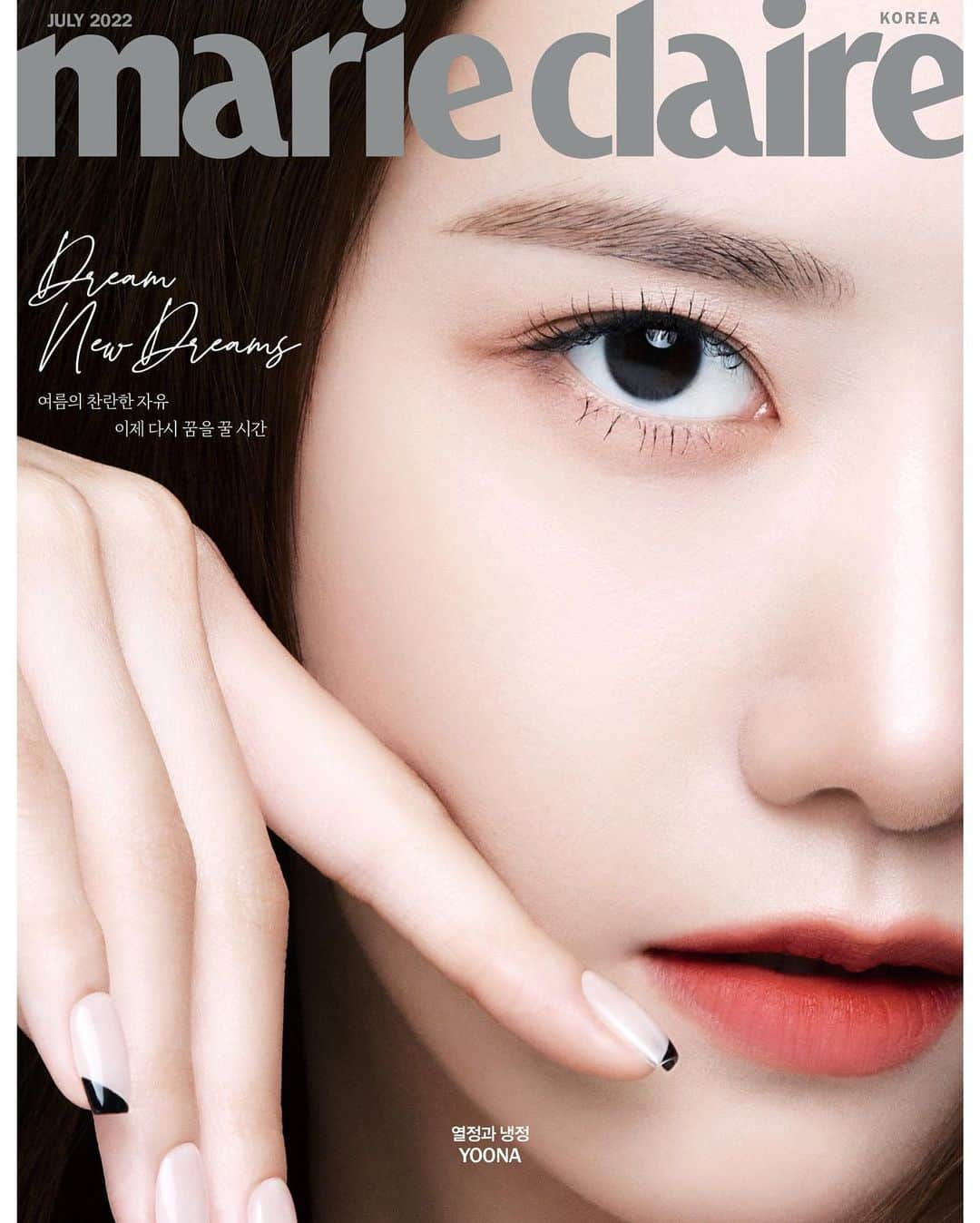 ユナさんのインスタグラム写真 - (ユナInstagram)「7월호💙  @marieclairekorea  @esteelauderkr  #에스티로더」6月15日 17時59分 - yoona__lim