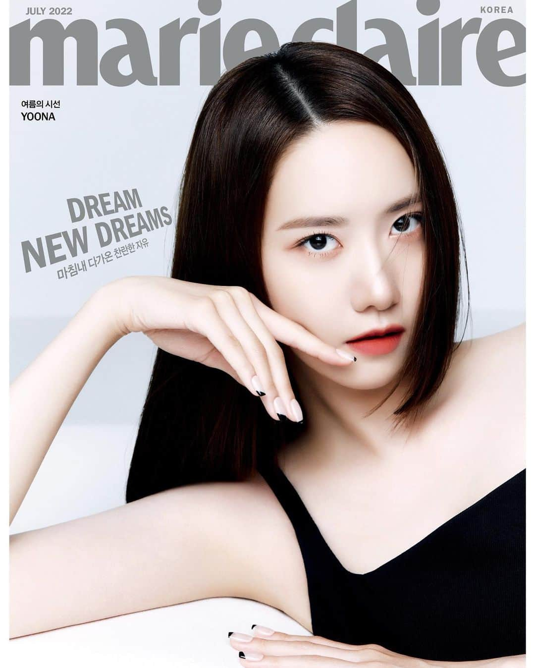 ユナさんのインスタグラム写真 - (ユナInstagram)「7월호💙  @marieclairekorea  @esteelauderkr  #에스티로더」6月15日 17時59分 - yoona__lim