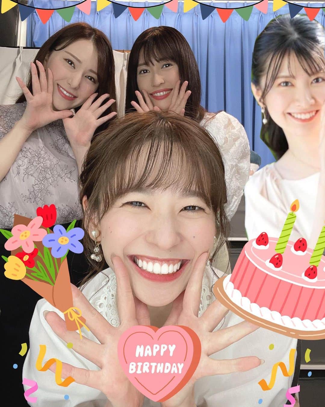 白井ゆかりさんのインスタグラム写真 - (白井ゆかりInstagram)「.. Happy birthday 🥳  @chan_nana617   あなたの笑顔は世界一🫰🏻  これからも一緒に楽しい時間を過ごしていきたいな💐 よろしくね♡  2枚目はあいりんさんも☺️ あっ！6月会だね〜！となったので、ゆいちゃんもコラージュしました笑(雑コラごめん😂)  3つ目の動画は、あるあるだよね(1番盛り上がった)  素敵な1年になりますように🕊  #happybirthday #誕生日 #おめでとう #同期 #同期愛 #スマイルチャージ」6月17日 10時34分 - yukari_shirai625