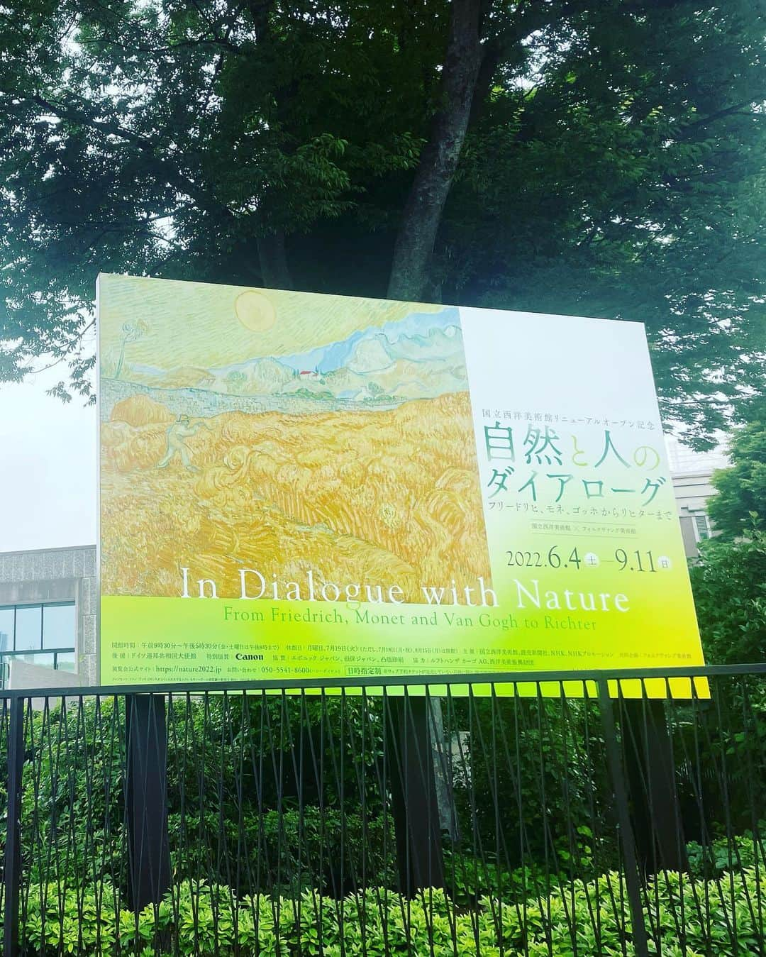 田中卓志さんのインスタグラム写真 - (田中卓志Instagram)「リニューアルした国立西洋美術館に行ってきました！コルビュジエの建築と ゴッホ「刈り入れ」 モネ「睡蓮」などの絵画を堪能してきました！リニューアル記念の企画展オススメです！  #アンガールズ #国立西洋美術館」6月18日 23時10分 - ungirls_tanaka