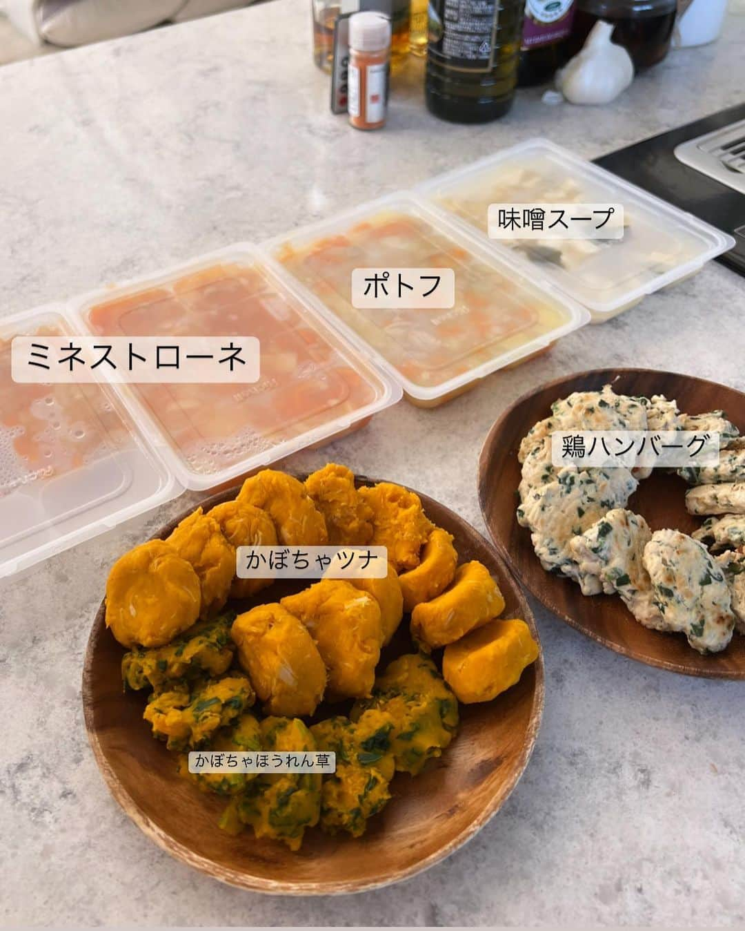 得あゆさんのインスタグラム写真 - (得あゆInstagram)「このご飯を私も一緒に食べてたら… 余裕で痩せるんだろうなっていう ヘルシーな味付けで健康的〜！  #作り置き #作り置きおかず #作り置き冷凍  ・ ・ ・ ・ ・ ・ ・ ・ ・ ・ ・ ・ #子育てママ#子育て#子育てママの味方#子育て記録#ママ#ママライフ#自炊#作り置きレシピ#作り置き弁当#冷凍保存#手作り#1歳#1歳ごはん#豆腐ハンバーグ#ひじき#つかみ食べ#離乳食#離乳食後期#離乳食記録#男の子ママ#タンパク質#産後ダイエット#産後」6月19日 9時53分 - tokuayu819