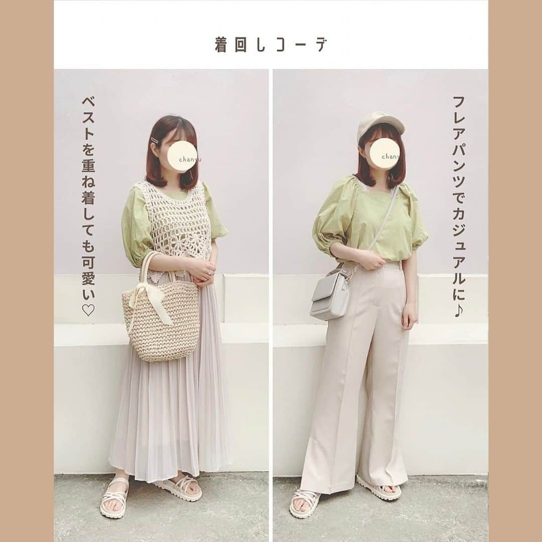 R i R y (リリー)さんのインスタグラム写真 - (R i R y (リリー)Instagram)「『#GU おすすめアイテム✨』　　  GUのおすすめアイテムをご紹介✨ 高見えのアイテムばかりです💌 ぜひ参考にしてみてね🙈  by @_pale_be @chan_yu555  ✴︎---------------✴︎---------------✴︎  ▶▶掲載する写真を募集中📸 カワイイ写真が撮れたら、@velle.jp をタグ付けするか、ハッシュタグ #velle_jp をつけて投稿してみてね♪  velle編集部と一緒にカワイイで溢れるvelleを創っていこう😚🤍  ✴︎---------------✴︎---------------✴︎ #プチプラコーデ #プチプラファッション #デニムコーデ #低身長コーデ #guコーデ #着回しコーデ #置き画くら部 #置き画 #gu購入品 #ジーユー #置き画くら部 #gu新作 #フレアパンツ #購入品紹介 #細見え #gu #シンプルコーデ #カジュアルガーリー #カジュアルコーデ #夏コーデ #ゆるコーデ #淡色女子 #オーバーサイズ #セットアップ #キャミソール #タンクトップ #シアーシャツ #シアートップス」6月19日 18時00分 - velle.jp