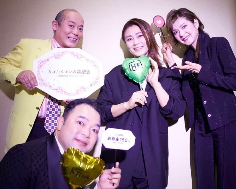 氷川きよしさんのインスタグラム写真 - (氷川きよしInstagram)「昨日の終演後はワインイベント🍷  チリワインおいしかったあー。  お肉料理食べる時はやっぱり赤ワイン🍷  ほろ酔いで優しい方の肩にもたれたくなるw😉  by Kiina  #氷川きよし #hikawakiyoshi #kii #kiina #kiinatural #キヨラー」6月20日 12時18分 - hikawa_kiyoshi_official