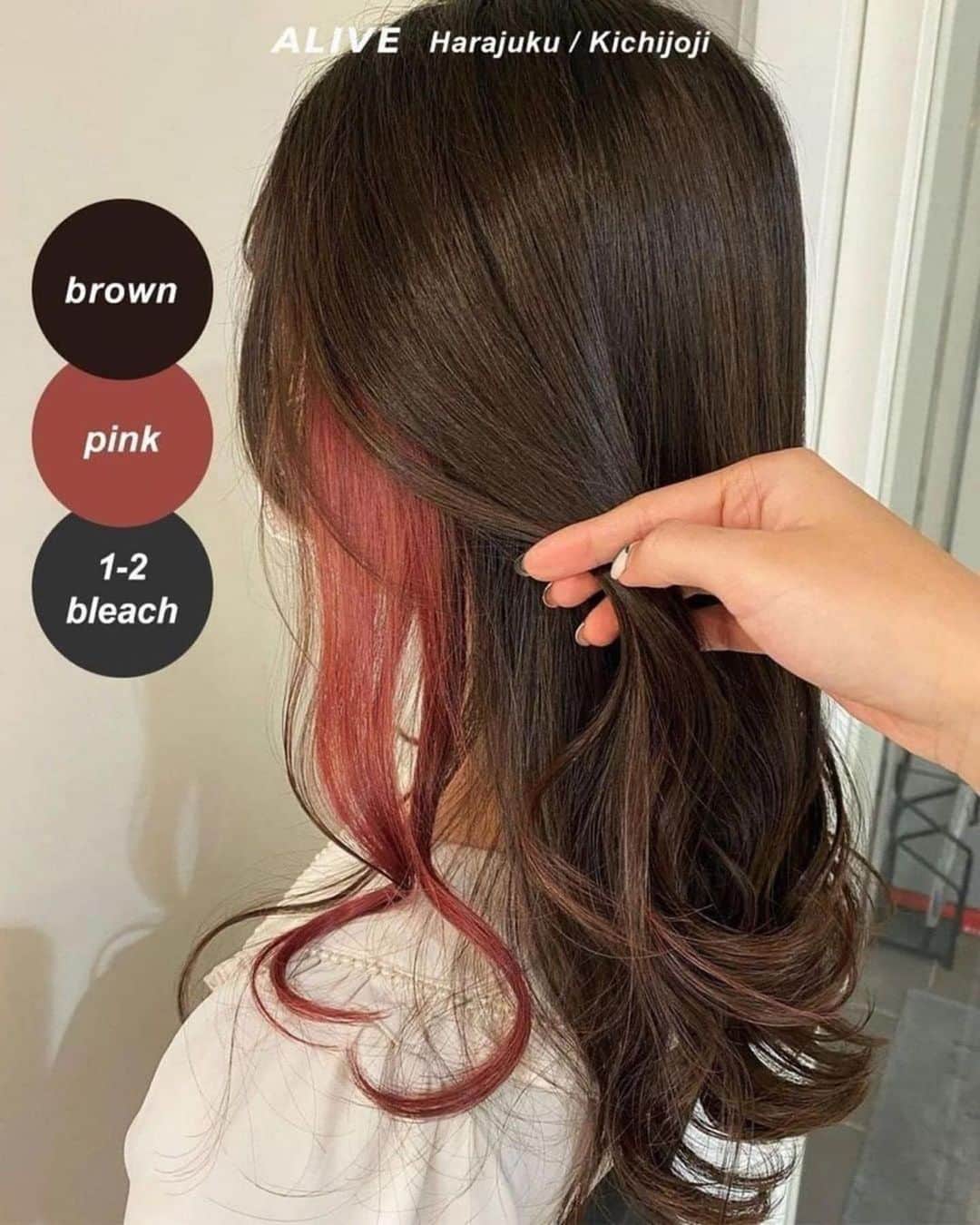 ALIVEさんのインスタグラム写真 - (ALIVEInstagram)「【保存するだけで使える！ #インナーカラー × #ピンクカラー ヘアカタログ】  保存しておくだけで使える、 ALIVEオリジナルのヘアカタログです💡 同系色のヘアカタログまとめになるので、 微妙なニュアンスの差も比較してみてくださいね🙆🏻‍♀️  今回のまとめは #インナーカラー × #ピンクカラー です✨ ぜひ参考にしてみてくださいね！  ================================= @alivehair では、ヘアカタログや流行の ヘアカラー・ヘアスタイルに関する 情報を毎日更新中です💫 あなたの取り上げてほしいテーマを コメントすると記事になるかも？ ぜひフォローしてチェックしてください💡 =================================  ================================= ✂️PRICE（店舗により金額が異なります。 クーポンもありますのでぜひご活用ください💁🏻‍♀️） ・グラデーションカラー：¥11,000〜 ・バレイヤージュカラー：¥22,000〜 ・ハイライト：¥15,400〜 =================================  #美容院 #美容室 #原宿美容室 #吉祥寺美容室 #ブリーチあり #ブリーチ #インナーカラー #インナーピンク #ラベンダーピンク #ピンクカラー #サクラピンク #チェリーピンク #ペールピンク #フェイスフレーミング #イヤリングカラー #韓国カラー #暖色カラー #ミルクティーベージュ #ショコラピンク #ピンクベージュ #ピンクブラウン」6月20日 23時27分 - alivehair
