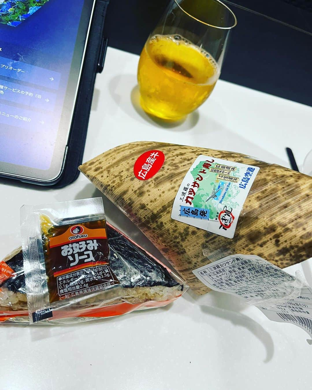 金村義明さんのインスタグラム写真 - (金村義明Instagram)「広島バスセンター 空港リムジンバス✈️ 原爆ドーム横 世界平和祈願 東京戻って東池袋へ 十割蕎麦食べて、夏用のスーツ買って タイムズスパレスタ！ 東京ドーム ビスタルームイベント」6月22日 13時45分 - yoshiaki_kanemura