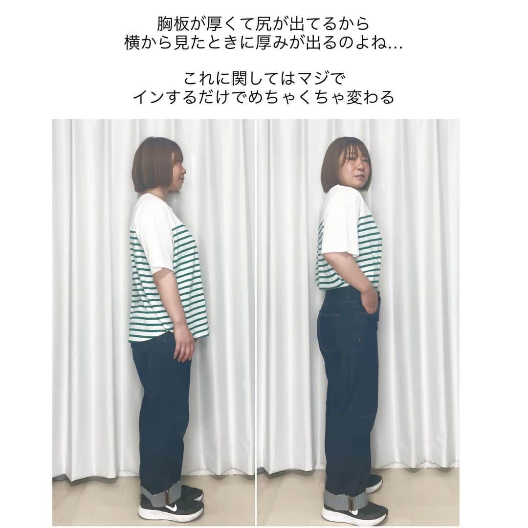 おかだゆりさんのインスタグラム写真 - (おかだゆりInstagram)「.  にゃんか久しぶりに 変身コーデ(動画付き)撮ってみました  マジ気分屋ですまんな！   .  ◎トップス  @grshimamura  しまむら×おかだゆり 6月8日発売号のボーダーTシャツ(3L)  ◎ボトムス @gu_for_all_  GUの #ハイウエストストレートジーンズ (XL)  ◎スニーカー @nike   ◎サンダル @shein_japan   ◎キャップ @wego_official   .  なんかねぇ わたしの場合は、なんですけど  肩幅＆二の腕＆胸板＆背中 (上半身の上の方)がゴツめなのと  お尻&太もも(下半身の上の方) がゴツめっていうのがあって  間に挟まれるウエストが 細く見える体型をしてるんですね。  この体型だと めっちゃ着痩せする夏コーデが  あえて上下をゆるっとサイズにして ウエストを活かす  って方法なんですけど、  平たく言うと  【一般的に細いと言われる人が細い部分を生かし 太い部分は布の中に隠しつつ先端の肌を見せる】  って感じです。  .  このコーデで言うと  あえてTシャツは 全く体のラインを拾わないゆるめ  デニムはウエストはジャストだけど それ以外はゆとりがありつつ濃色で膨張しない  広めの袖口から腕を出して 広めの裾口からヒールありサンダルで肌見せ  ウエストを細く見せたいから 中央縦にポイントが入る スカーフベルトを採用  …  これ、Tシャツの色を変えて いろ〜〜〜んなコーデできます。  マジこのデニム最愛。  2千円台のくせに 圧倒的な重厚感ある素材！！  淡い色よりは濃い色が引き締まります。 裾は自分で6〜7cmハサミで切ったあと テキトーに折り返してます。  テキトー、大事よ！  .  撮り終わったあと スマホのレンズが多分曇ってて 色がくすんでるんですけど………  撮り直す時間もなくて なくなくこのままUPします。  .  最後の動画で変身過程見れるので 良かったら見てちょ！  ウエスト太い方 参考にならなくてすまぬ！！！！  . . .  #しまむら #gu #プチプラコーデ #夏コーデ #tシャツコーデ #ボーダートップス #ボーダーコーデ #デニムコーデ #着痩せ #着痩せコーデ #細見え #大人カジュアル #メンズライクコーデ  #シンプルコーデ #カジュアルコーデ #肩幅広い系女子 #肩幅 #骨格ストレート #155cmコーデ #低身長コーデ #アラフォーコーデ  #30代コーデ #レディースコーデ  #しまむらおかだゆり #おかだまさし #おしゃれ好きな人と繋がりたい」6月23日 15時36分 - kinglilydesigner