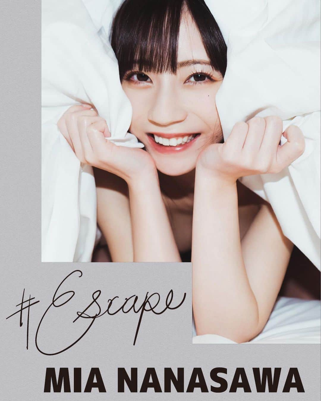 七沢みあさんのインスタグラム写真 - (七沢みあInstagram)「電子書籍【Escape】が本日より販売開始です♡ 表紙の布団に潜ってる写真お気に入り😚 FANZAブックスで購入出来ますので、いつもと雰囲気の違う七沢みあを是非楽しんでください！  #七沢みあ #七沢美亚 #カプセルエージェンシー #ムーディーズ」6月24日 10時27分 - mia.nanasawa