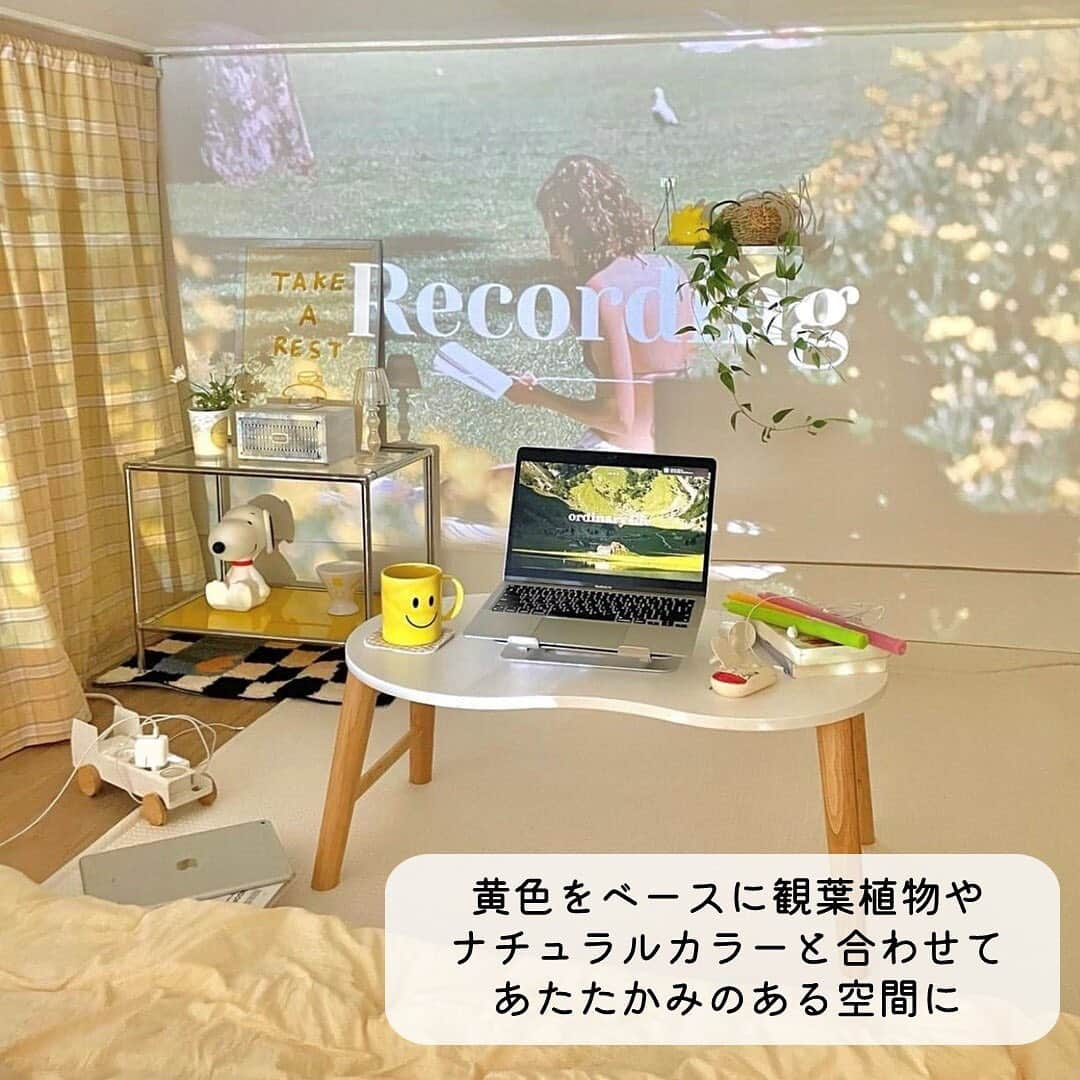 MAISON ABLE CLUBさんのインスタグラム写真 - (MAISON ABLE CLUBInstagram)「. 【韓国女子のおしゃれ部屋】 ⁡ ひとり暮らしの空間をおしゃれにしたいけど どんなインテリアを置いたらいいか分からない！ ⁡ そんなインテリア初心者さんにオススメ❤️ 韓国のオシャレインテリアをお手本にしてみませんか? ⁡ 今回は、イエローインテリアで統一された @alderdn 様の素敵なお部屋をご紹介します。 ⁡ ぜひ素敵なお部屋作りの参考にしてみてください🗝 ⁡ ________________________ ⁡ 🎀メゾンエイブルって？ ⁡ #ひとり暮らし の女性を応援するために #エイブル が立ち上げた 365日生活サポートサービスです！ ________________________ ⁡ #MAISONABLE #ABLE #エイブル #メゾンエイブル #一人暮らし部屋 #ひとり暮らし #一人暮らしインテリア #ワンルームインテリア #ワンルーム一人暮らし #インテリア #インテリアコーディネート #シンプルインテリア #シンプルな暮らし #韓国インテリア #韓国雑貨 #韓国っぽ #韓国っぽインテリア #リアル韓国部屋 #yellowinterior #韓国コーデ #韓国インテリア雑貨 #韓国インテリアデザイン #ワンルームカフェ」6月24日 12時56分 - maisonableofficial