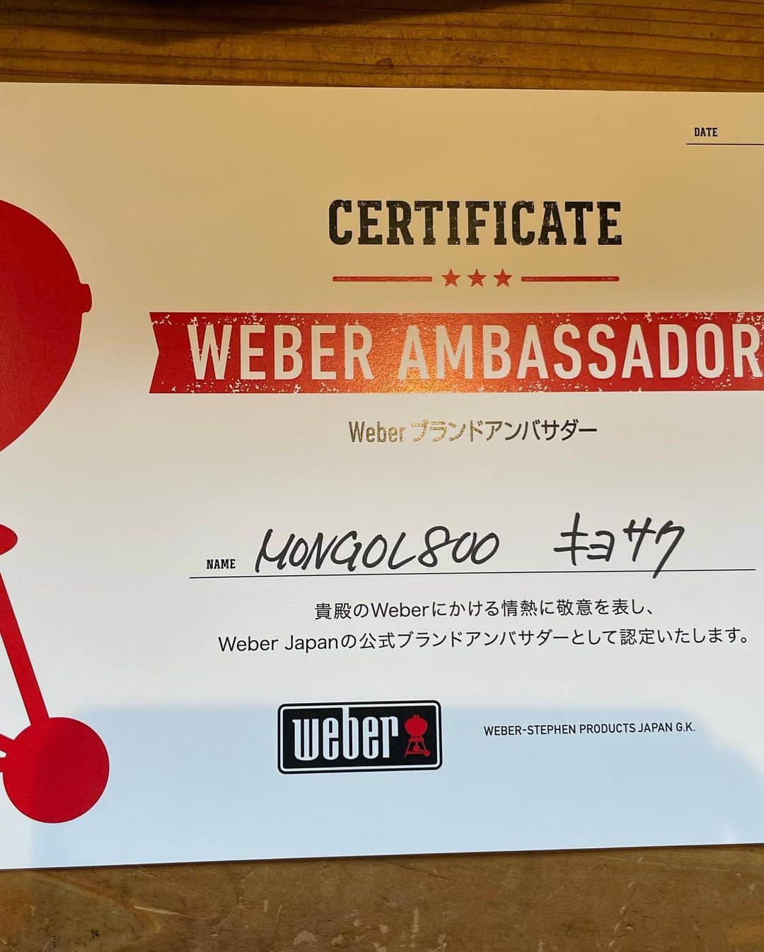 上江洌清作さんのインスタグラム写真 - (上江洌清作Instagram)「私事ではありますが  BBQにかける情熱と  Weber愛が認められ…  【Weber公式アンバサダー】  なるものに就任しました🍖🔥  Weber70周年の節目に嬉しいお誘いありがとうございます❤️‍🔥  Weberを使ってより充実したBBQ ライフを精進していきたいと思いますので  皆さま応援よろしくお願いします🍖🔥❤️‍🔥  @weber_japan  #weloveweber   #weberjapan  #アンバサダー就任  #Weber70周年アニバーサリーケトル  #ウェーバー  #キヨサクック動きます」6月24日 13時22分 - 00800