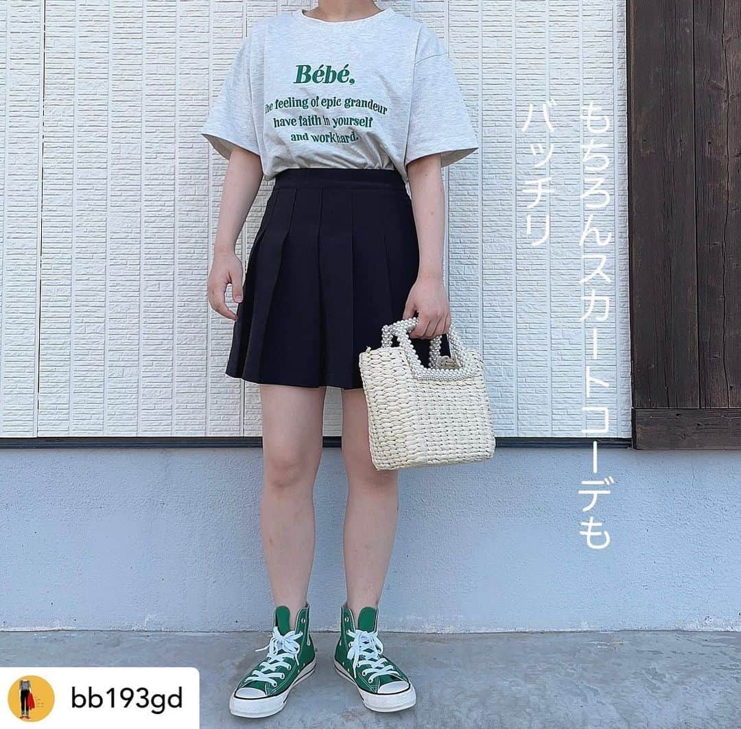 GRLさんのインスタグラム写真 - (GRLInstagram)「【👆画像をタップすると購入できるよ👆】 @bb193gd さん にGRL商品着用して頂いております💕 ありがとうございます✨ . @grl_official #グレイル #grl #プチプラ #ootd #fashion #プチプラコーデ #outfit #ファッション #可愛い #かわいい #コーデ #コーディネート #cute #大人カジュアル #カジュアルコーデ#GRL購入品#グレイル購入品#購入品 #ロゴTシャツ」6月24日 17時00分 - grl_official