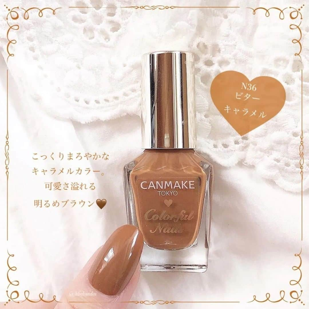 R i R y (リリー)さんのインスタグラム写真 - (R i R y (リリー)Instagram)「『canmakeで淡色ネイル 💅』　　  可愛すぎるcanmakeのネイルでできるセルフネイルをご紹介🌿 1本395円だよ♩ ぜひ参考にしてみてね💓  by @lilichandai   ✴︎---------------✴︎---------------✴︎  ▶▶掲載する写真を募集中📸 カワイイ写真が撮れたら、@velle.jp をタグ付けするか、ハッシュタグ #velle_jp をつけて投稿してみてね♪  velle編集部と一緒にカワイイで溢れるvelleを創っていこう😚🤍  ✴︎---------------✴︎---------------✴︎ #マニキュア #マニキュアネイル #ネイル好きな人と繋がりたい #プチプラネイル #セルフネイラーさんと繋がりたい #自爪ネイル #ネイルポリッシュ #セルフネイル部 #コスメ好きさんと繋がりたい #ポリッシュネイル #プチプラコスメ #上品ネイル #canmake #キャンメイクネイル #canmakeネイル #カラフルネイルズ #セルフネイル #シンプルネイル #キャンメイクネイル #カラフルネイルズ #ブラウンネイル #ベージュネイル #淡色 #淡色女子 #淡い民 #淡いネイル #淡色コスメ #淡色ネイル #淡色カラー」6月24日 18時00分 - velle.jp