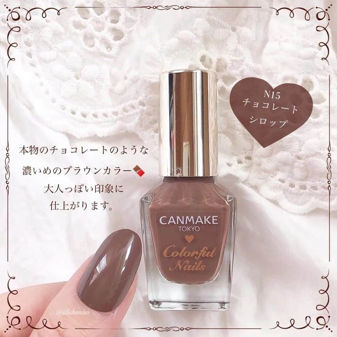 R i R y (リリー)さんのインスタグラム写真 - (R i R y (リリー)Instagram)「『canmakeで淡色ネイル 💅』　　  可愛すぎるcanmakeのネイルでできるセルフネイルをご紹介🌿 1本395円だよ♩ ぜひ参考にしてみてね💓  by @lilichandai   ✴︎---------------✴︎---------------✴︎  ▶▶掲載する写真を募集中📸 カワイイ写真が撮れたら、@velle.jp をタグ付けするか、ハッシュタグ #velle_jp をつけて投稿してみてね♪  velle編集部と一緒にカワイイで溢れるvelleを創っていこう😚🤍  ✴︎---------------✴︎---------------✴︎ #マニキュア #マニキュアネイル #ネイル好きな人と繋がりたい #プチプラネイル #セルフネイラーさんと繋がりたい #自爪ネイル #ネイルポリッシュ #セルフネイル部 #コスメ好きさんと繋がりたい #ポリッシュネイル #プチプラコスメ #上品ネイル #canmake #キャンメイクネイル #canmakeネイル #カラフルネイルズ #セルフネイル #シンプルネイル #キャンメイクネイル #カラフルネイルズ #ブラウンネイル #ベージュネイル #淡色 #淡色女子 #淡い民 #淡いネイル #淡色コスメ #淡色ネイル #淡色カラー」6月24日 18時00分 - velle.jp