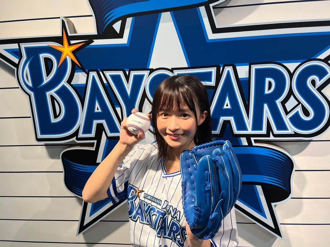 百川晴香さんのインスタグラム写真 - (百川晴香Instagram)「始球式ありがとうございました⚾️💕ノーバンいけるように沢山練習したのに🥹野球難しいよおおおお！！！楽しく応援できました💕東栄住宅ブルーミングガーデン最高〜⚾️💕 #横浜スタジアム #東栄住宅 #ブルーミングガーデン #横浜denaベイスターズ」6月25日 2時18分 - momokawaharuka