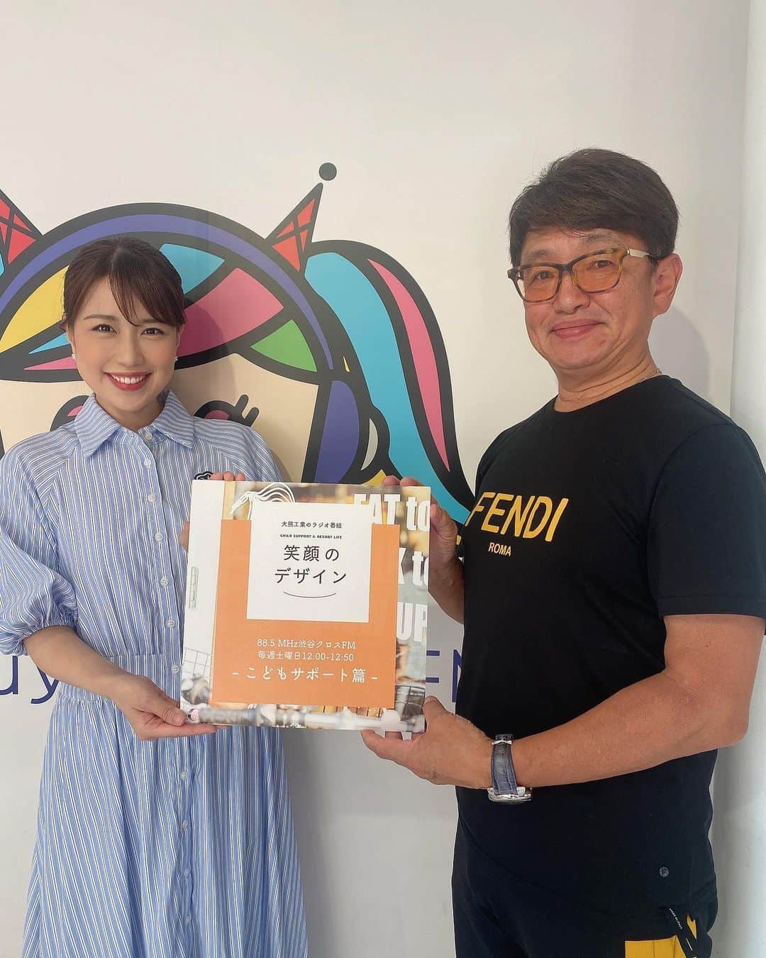 道岡桃子さんのインスタグラム写真 - (道岡桃子Instagram)「暑い😂💦  真夏のような渋谷からお届けしました！☀️  毎週サテライトスタジオにいると、 季節の変化を感じられます✨  暑いとボーダー着る人が増える👕（私調べ）  今週末は熱中症注意❣️ 室内にいたほうが良さそうです💦  #アナウンサー #生放送 #ラジオ #笑顔のデザイン #ラジオパーソナリティ #リポーター #ポニーテール #アナウンサー衣装 #衣装 #衣装提供 #SHEIN #SHEINforall #SHEIN購入品 #今日のコーデ #ootd #ootdfashion #shibuya #japan #summer クーポン：SSV5040」6月26日 14時34分 - momoko_ana