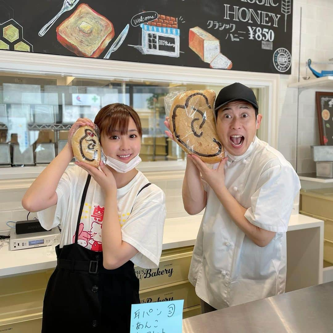 山本ひかるさんのインスタグラム写真 - (山本ひかるInstagram)「早稲田のnews DELI Bakery さんで、マギー審司さんに教えてもらいながらパン作りをさせていただきました！！ マギー審司さんはこちらに来てパンを作って売ってたりします✨かなり本格的ですι(｀･-･´)/ 配信をしながら楽しく真剣に✨ わたしは麻雀牌パンと、〇ティちゃんのリボンパンを自分用に作りました🫶✨  楽しかったし焼けていくパンたちが愛おしかったです。 ありがとうございます💕  @maggy_shinji33  @news_deli_bakery  #パン作り #パン #bread」6月26日 14時42分 - hikaru0228yamamoto