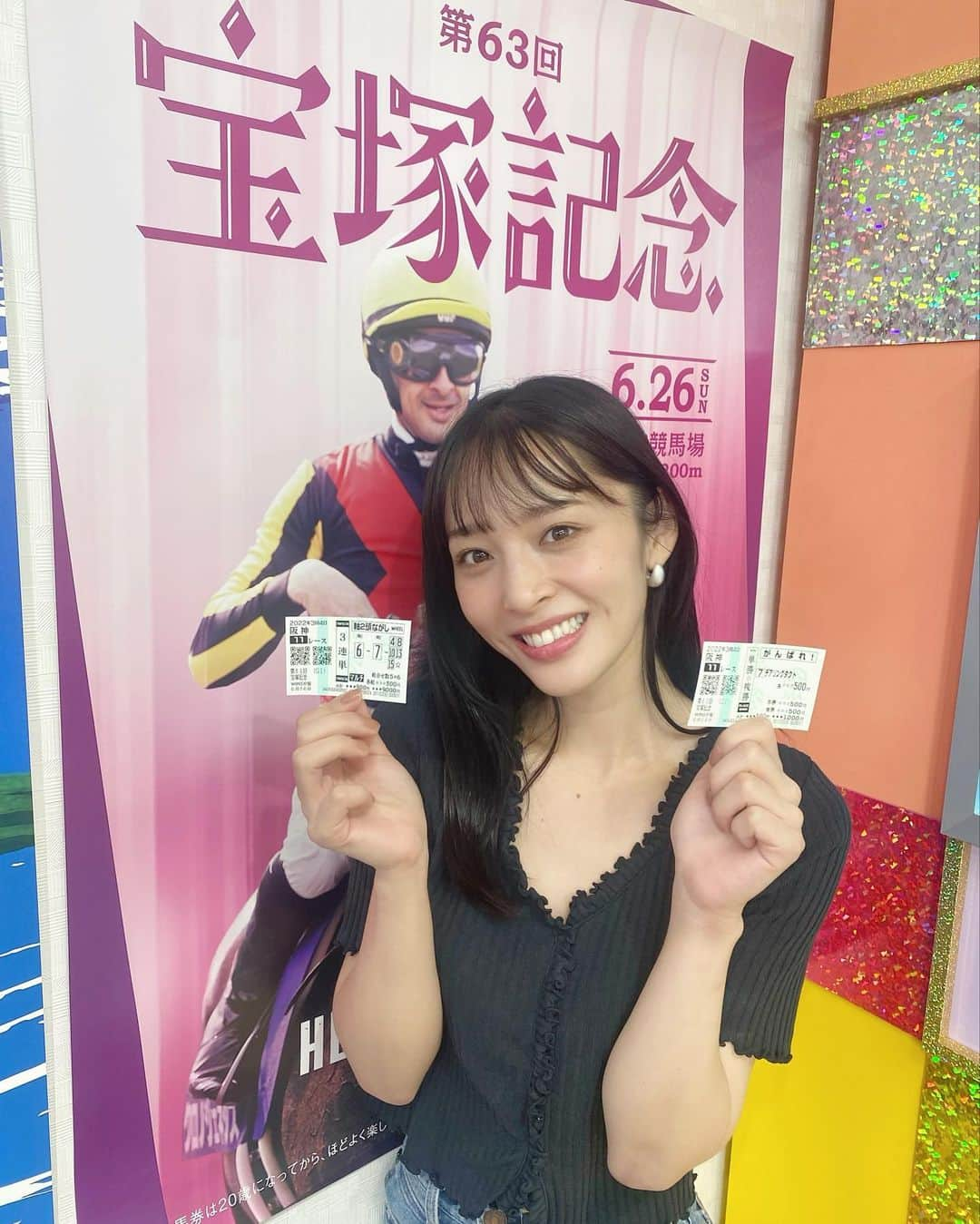 神部美咲さんのインスタグラム写真 - (神部美咲Instagram)「グランプリレース❤︎宝塚記念✨ 3連単2頭軸マルチ的中❗️❗️❗️  タイトルホルダー・横山和生騎手 おめでとうございます🎉🏇 本当に強かった！！！！  そして 本命馬デアリングタクト🫶 最後の直線しっかり伸びて 3着まで来てくれました🥰 さすが無敗の3冠牝馬🐴💓 よく頑張ってくれました😢😢  宝塚記念2年連続的中できて本当に嬉しいです🫶 さらに、今年は 大好きなデアリングタクトと取れた馬券❤︎ 私にとって最高の1日となりました💓  払戻金は76,860円 春G1プラス収支💓  最後に、 宝塚記念に出走した全ての馬と騎手の皆さん、関係者のみなさん、 本当にお疲れ様でした✨  #宝塚記念 #タイトルホルダー #ヒシイグアス  #デアリングタクト」6月26日 17時37分 - jimbu_misaki