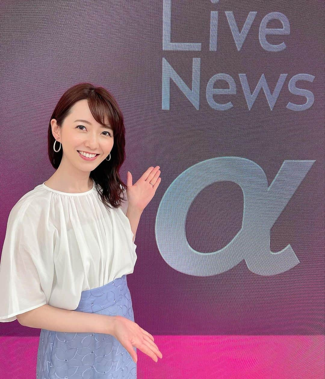 内田嶺衣奈さんのインスタグラム写真 - (内田嶺衣奈Instagram)「前髪を切りました✂️ なんだか思いのほか幼くなりました👶  連日暑いですね〜〜🫠💦 まだ6月なのに…！  暑さ対策をしっかりとして乗り切っていきましょう〜🍧🌻🌈  #LiveNewsα #衣装 #襟がかわいいブラウス」6月26日 18時32分 - reina.uchida