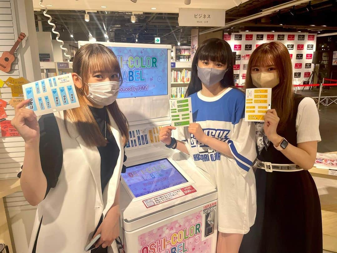 Girls²さんのインスタグラム写真 - (Girls²Instagram)「♡♡♡ HMV&BOOKS SHIBUYAで開催中の、 「Girls² Museum -3rd Anniversary-」に 本日 #小田柚葉 #山口綺羅 #原田都愛 が お邪魔して来ました！ ⁡ 可愛いオリジナルグッズを手に取ったり、 OSHI-COLOR LABELでシールを作ったり… ⁡ 他にも展示内にはサインなども書いたので 是非遊びに来て下さい🤭💗 ⁡ #Girls2Museum #3rdAnniversary #Girls2デビュー3周年 #Girls2 #ガールズガールズ」6月28日 16時26分 - girls2_official