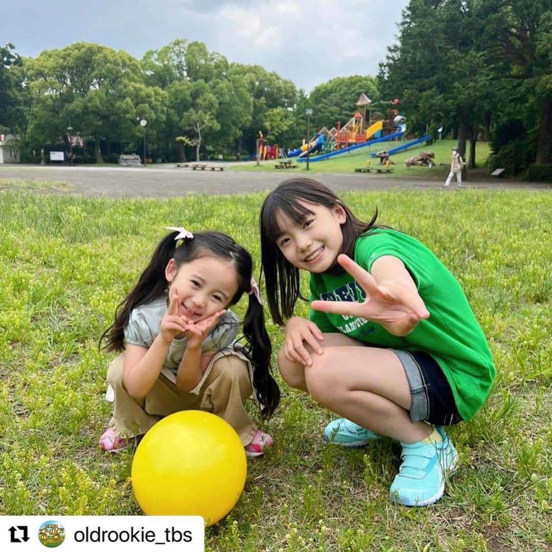 稲垣来泉さんのインスタグラム写真 - (稲垣来泉Instagram)「. Repost→ @oldrookie_tbsさせていただきました。 . 第1話をご視聴いただき 本当にたくさんのコメント ありがとうございます！！ とっても嬉しかったです。 . (第1話#TVer  #Paravi で配信中です！) . . 泉実の妹⭐️明紗との姉妹写真🫧🫧 新町家にはこの時撮った 違う写真が飾られています✨ これから新町姉妹をどうかよろしくお願いします👩‍👧 . . いつもニコニコのらなちゃん⭐️😊⭐️ 私に妹ができたみたいに 本当に可愛くって 撮影の日は「らなちゃんに会えるぅ😍」と ウキウキです。 . . 是非！第2話もご視聴ください🥹✨ いつも泉実ちゃんの気持ちを大切に考えています。 . . . #Repost @oldrookie_tbs with @use.repost  ・・・  新町亮太郎の娘達🍀 泉実(いずみ)と明紗(めいさ)を演じている #稲垣来泉 ちゃんと #泉谷星奈 ちゃん🌻  サッカー選手のパパが大好きな姉妹✨⚽️  娘達の涙のシーンは、 何度観ても心震えます🥺  第1話はTVer Paraviで配信中です💫  #オールドルーキー でご意見ご感想つぶやいて下さった皆様 有難うございます☺️」6月28日 17時23分 - kurumi_inagaki