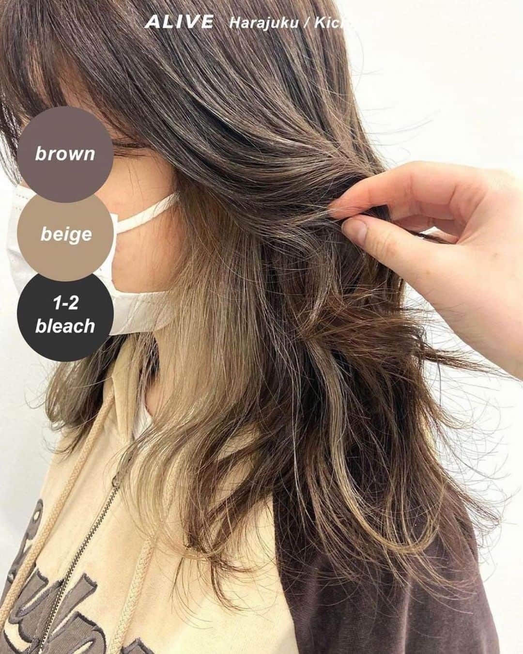 ALIVEさんのインスタグラム写真 - (ALIVEInstagram)「【保存するだけで使える！ #インナーカラー × #ベージュカラー ヘアカタログ】  保存しておくだけで使える、 ALIVEオリジナルのヘアカタログです💡 同系色のヘアカタログまとめになるので、 微妙なニュアンスの差も比較してみてくださいね🙆🏻‍♀️  今回のまとめは人気の #インナーカラー × #ベージュカラー です✨ ぜひ参考にしてみてくださいね！  ================================= @alivehair では、ヘアカタログや流行の ヘアカラー・ヘアスタイルに関する 情報を毎日更新中です💫 あなたの取り上げてほしいテーマを コメントすると記事になるかも？ ぜひフォローしてチェックしてください💡 =================================  ================================= ✂︎PRICE（店舗により金額が異なります。 クーポンもありますのでぜひご活用ください💁🏻‍♀️） ・グラデーションカラー：¥11,000〜 ・バレイヤージュカラー：¥22,000〜 ・ハイライト：¥15,400〜 =================================  #美容院 #美容室 #原宿美容室 #吉祥寺美容室 #ブリーチあり #ブリーチ1回 #インナーカラー #イヤリングカラー #フェイスフレーミング #ホワイトカラー #ホワイトベージュ #ベージュカラー #ミルクティーベージュ #シルキーベージュ #モカベージュ #ブラウンベージュ #淡色カラー #ナチュラルカラー」6月28日 21時51分 - alivehair