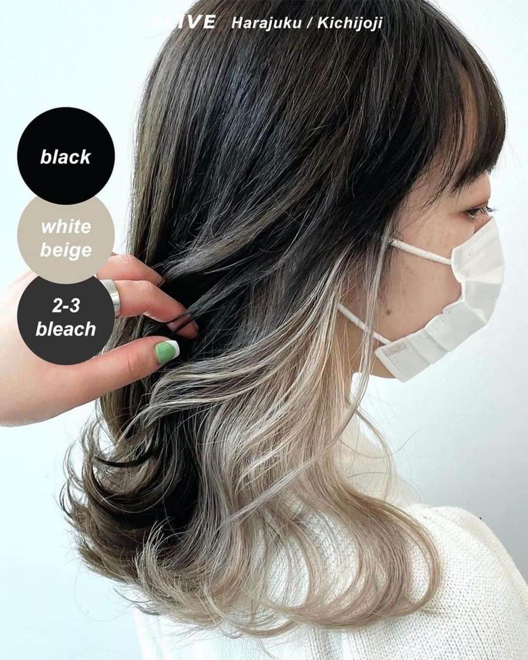 ALIVEさんのインスタグラム写真 - (ALIVEInstagram)「【保存するだけで使える！ #インナーカラー × #ベージュカラー ヘアカタログ】  保存しておくだけで使える、 ALIVEオリジナルのヘアカタログです💡 同系色のヘアカタログまとめになるので、 微妙なニュアンスの差も比較してみてくださいね🙆🏻‍♀️  今回のまとめは人気の #インナーカラー × #ベージュカラー です✨ ぜひ参考にしてみてくださいね！  ================================= @alivehair では、ヘアカタログや流行の ヘアカラー・ヘアスタイルに関する 情報を毎日更新中です💫 あなたの取り上げてほしいテーマを コメントすると記事になるかも？ ぜひフォローしてチェックしてください💡 =================================  ================================= ✂︎PRICE（店舗により金額が異なります。 クーポンもありますのでぜひご活用ください💁🏻‍♀️） ・グラデーションカラー：¥11,000〜 ・バレイヤージュカラー：¥22,000〜 ・ハイライト：¥15,400〜 =================================  #美容院 #美容室 #原宿美容室 #吉祥寺美容室 #ブリーチあり #ブリーチ1回 #インナーカラー #イヤリングカラー #フェイスフレーミング #ホワイトカラー #ホワイトベージュ #ベージュカラー #ミルクティーベージュ #シルキーベージュ #モカベージュ #ブラウンベージュ #淡色カラー #ナチュラルカラー」6月28日 21時51分 - alivehair