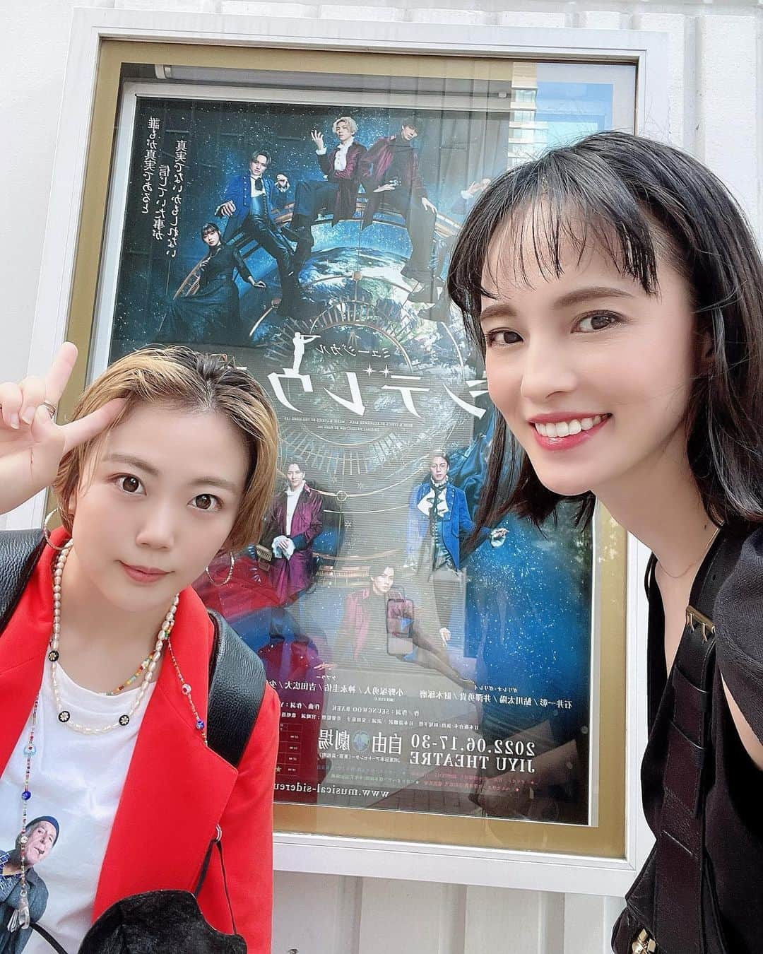 大湖せしるさんのインスタグラム写真 - (大湖せしるInstagram)「⁡ ⁡ 奏音の舞台 ⁡ あゆと一緒に 観劇 ⁡ やっぱり 彼女の舞台での 存在力が 素晴らしい ⁡ 惹きつけられる 空気感 ⁡ この魅力は 奏音にしか 出せない モノ ⁡ 唯一無二 ⁡ #七木奏音 #シデレウス #倉知あゆか #大湖せしる」6月28日 22時25分 - cecile_daigo